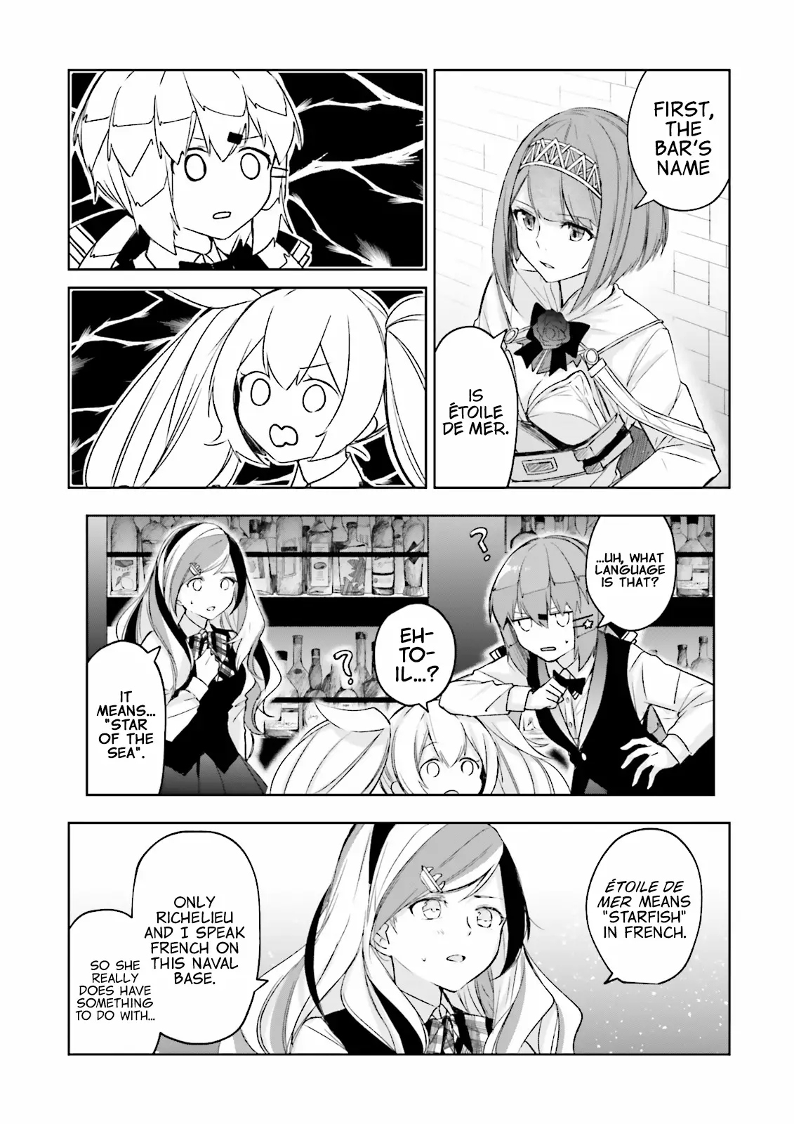 Kantai Collection -Kancolle- Tonight, Another "salute"! - 11 page 20