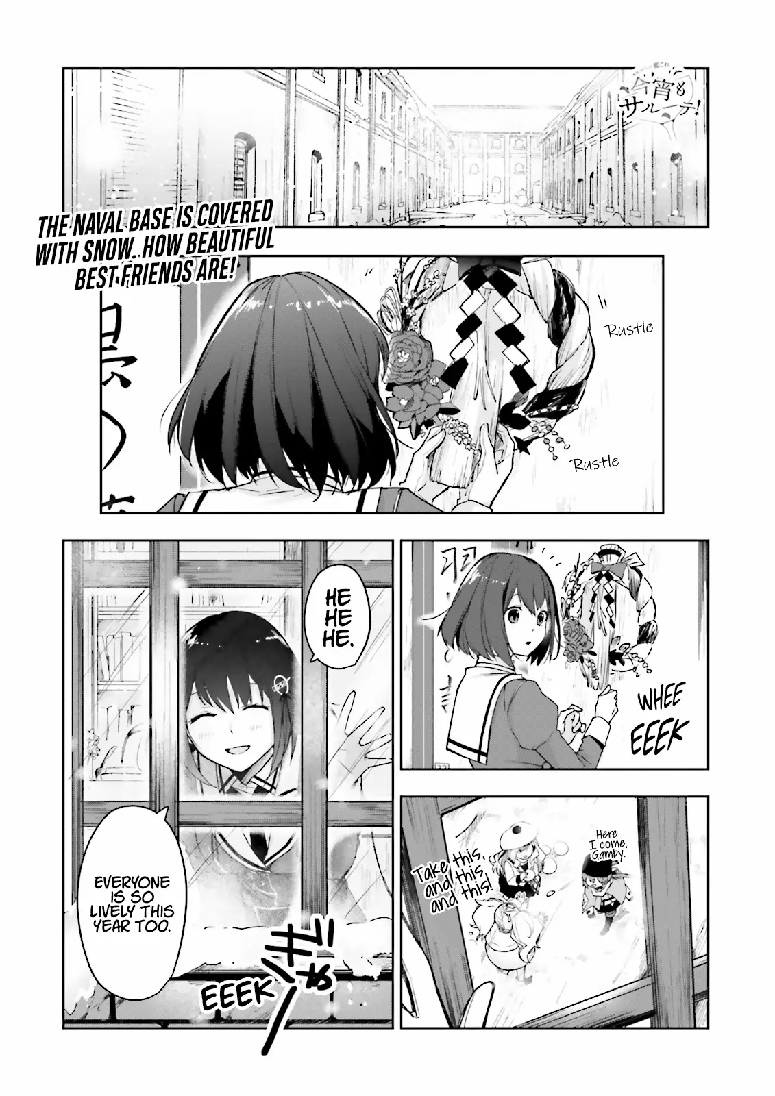 Kantai Collection -Kancolle- Tonight, Another "salute"! - 13 page 1