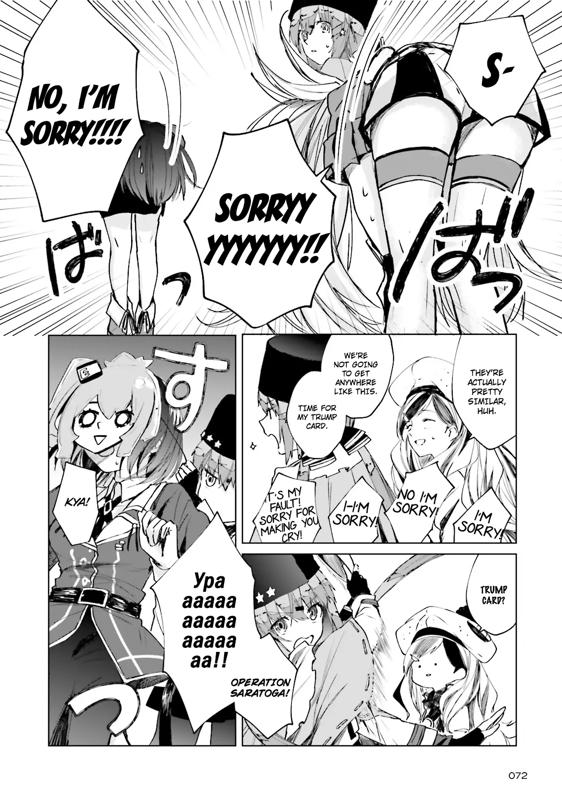 Kantai Collection -Kancolle- Tonight, Another "salute"! - 2 page 8