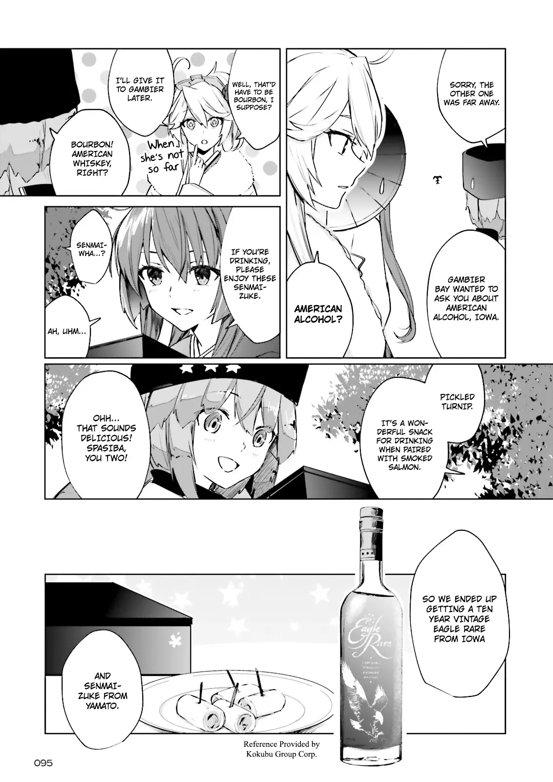 Kantai Collection -Kancolle- Tonight, Another "salute"! - 3 page 18