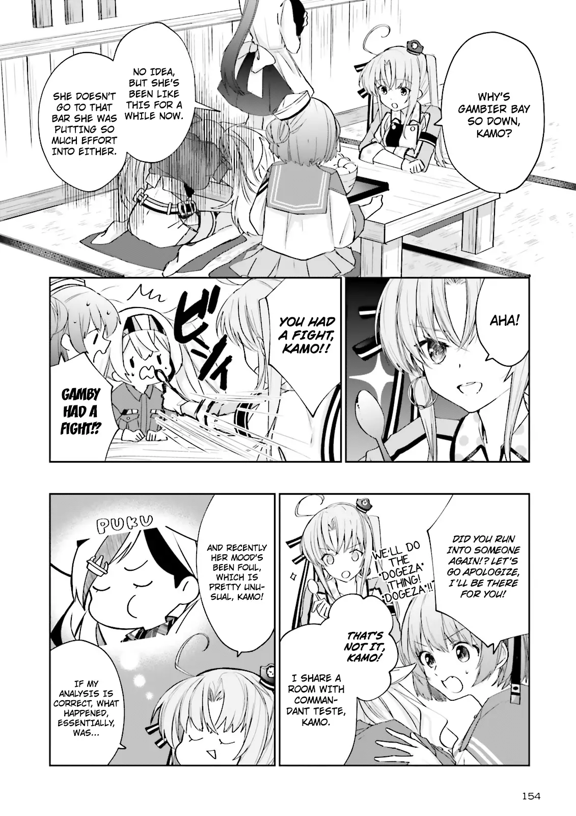 Kantai Collection -Kancolle- Tonight, Another "salute"! - 4 page 12