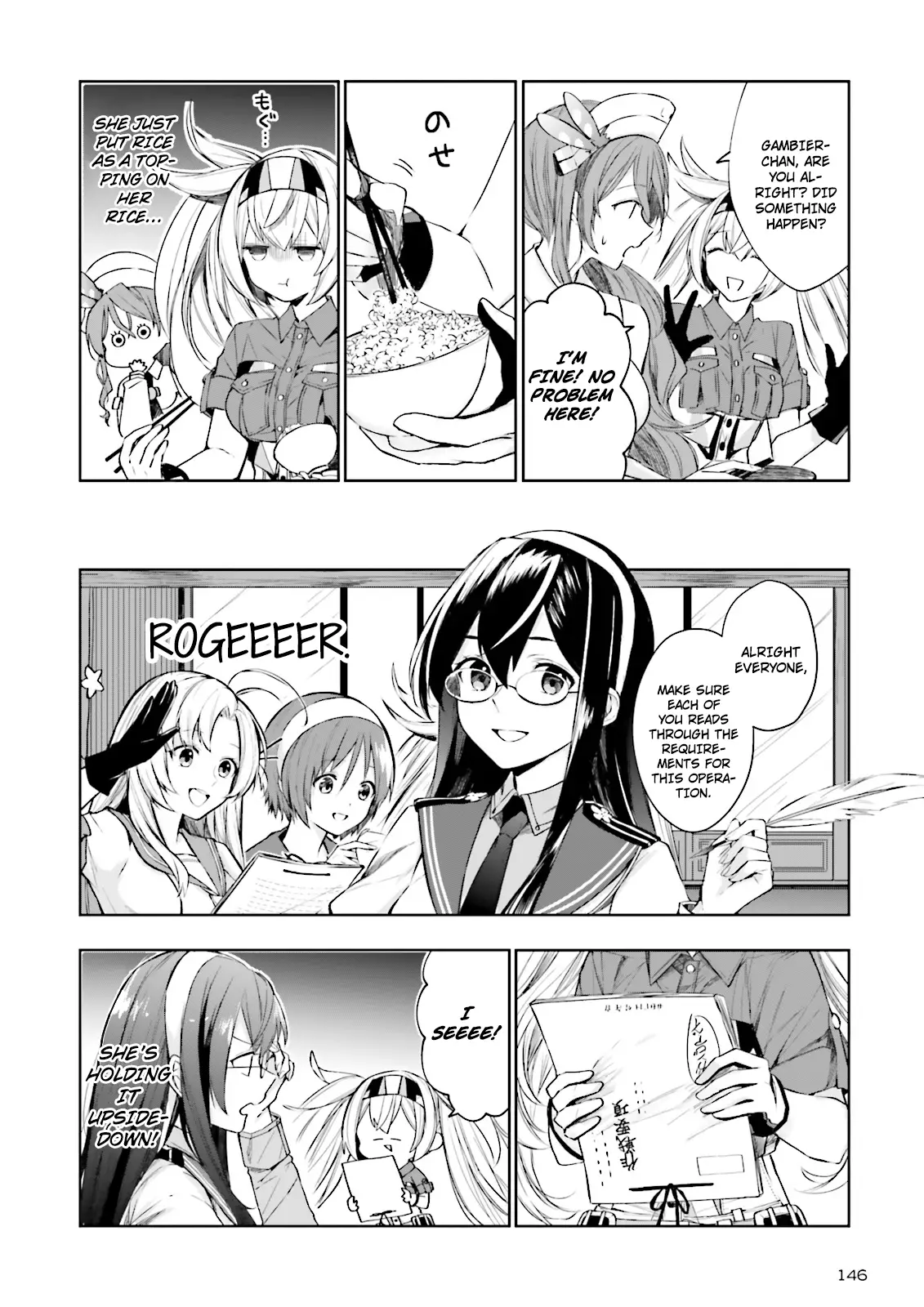 Kantai Collection -Kancolle- Tonight, Another "salute"! - 4 page 4
