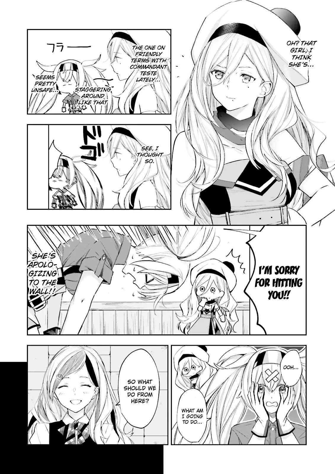 Kantai Collection -Kancolle- Tonight, Another "salute"! - 4 page 5