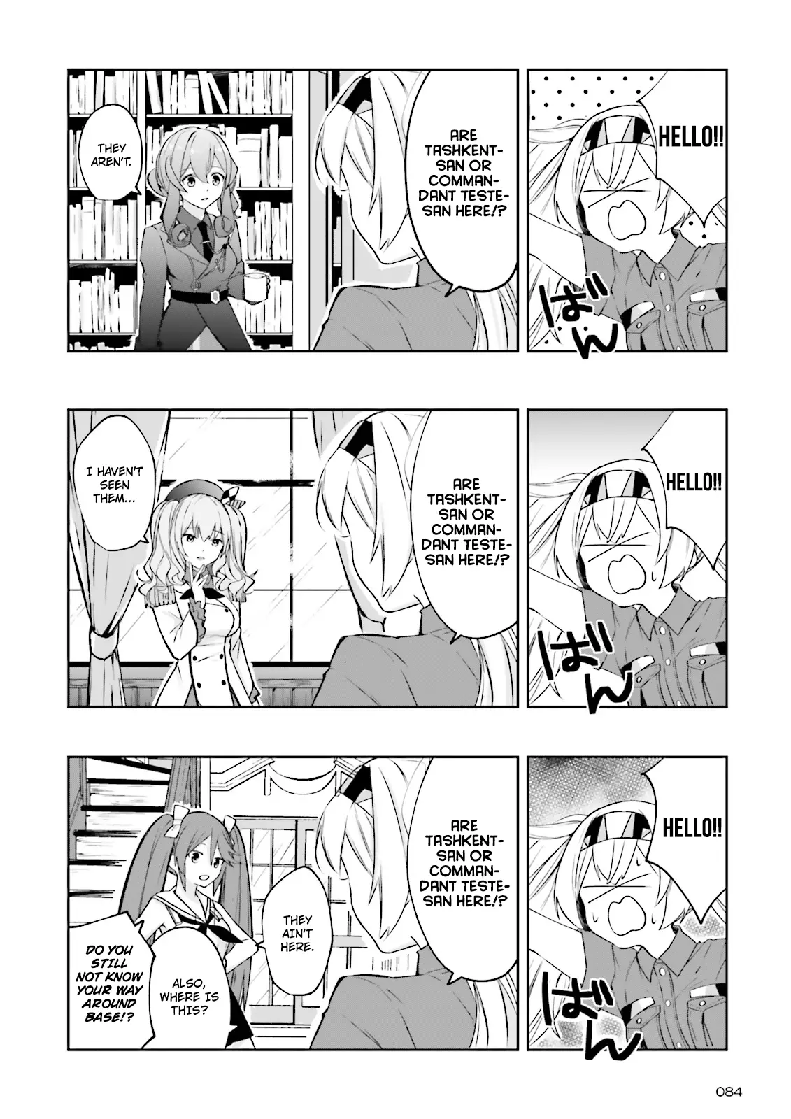 Kantai Collection -Kancolle- Tonight, Another "salute"! - 5 page 4