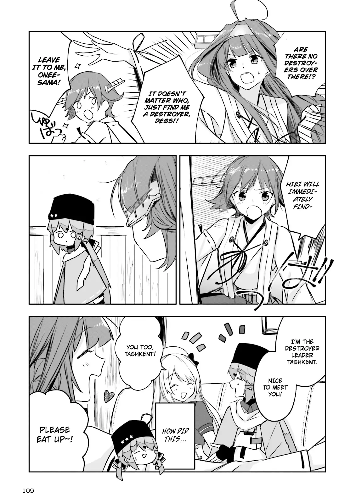Kantai Collection -Kancolle- Tonight, Another "salute"! - 6 page 17