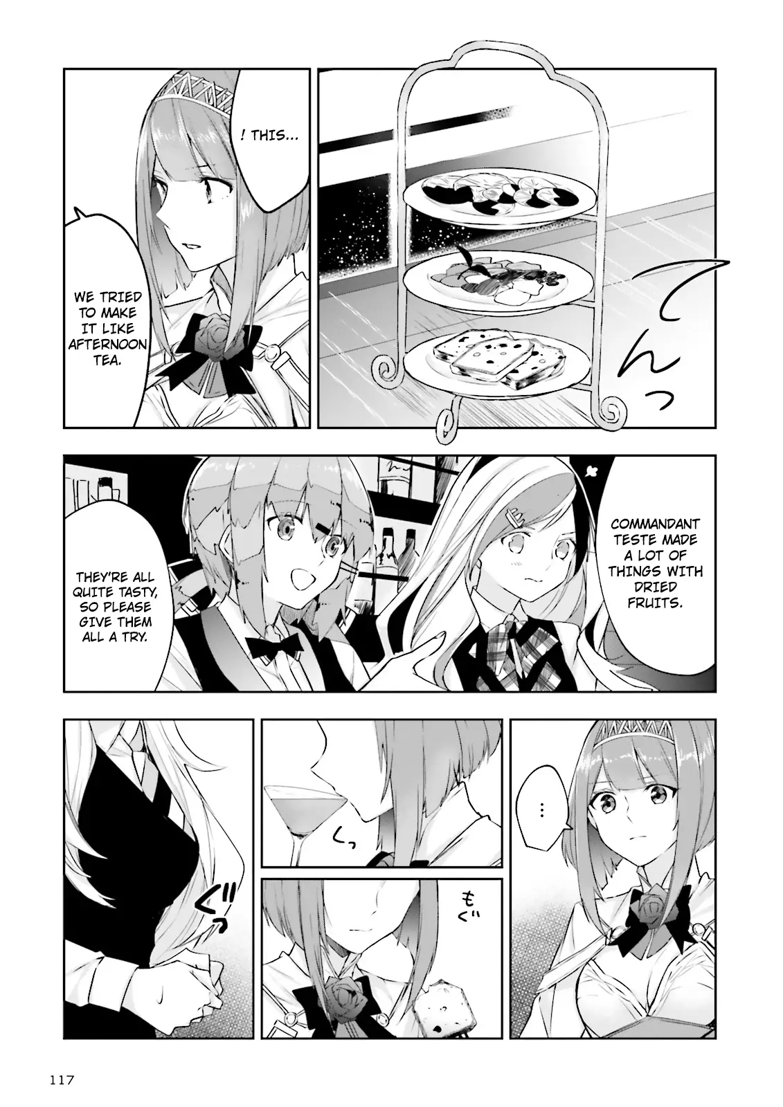 Kantai Collection -Kancolle- Tonight, Another "salute"! - 6 page 25