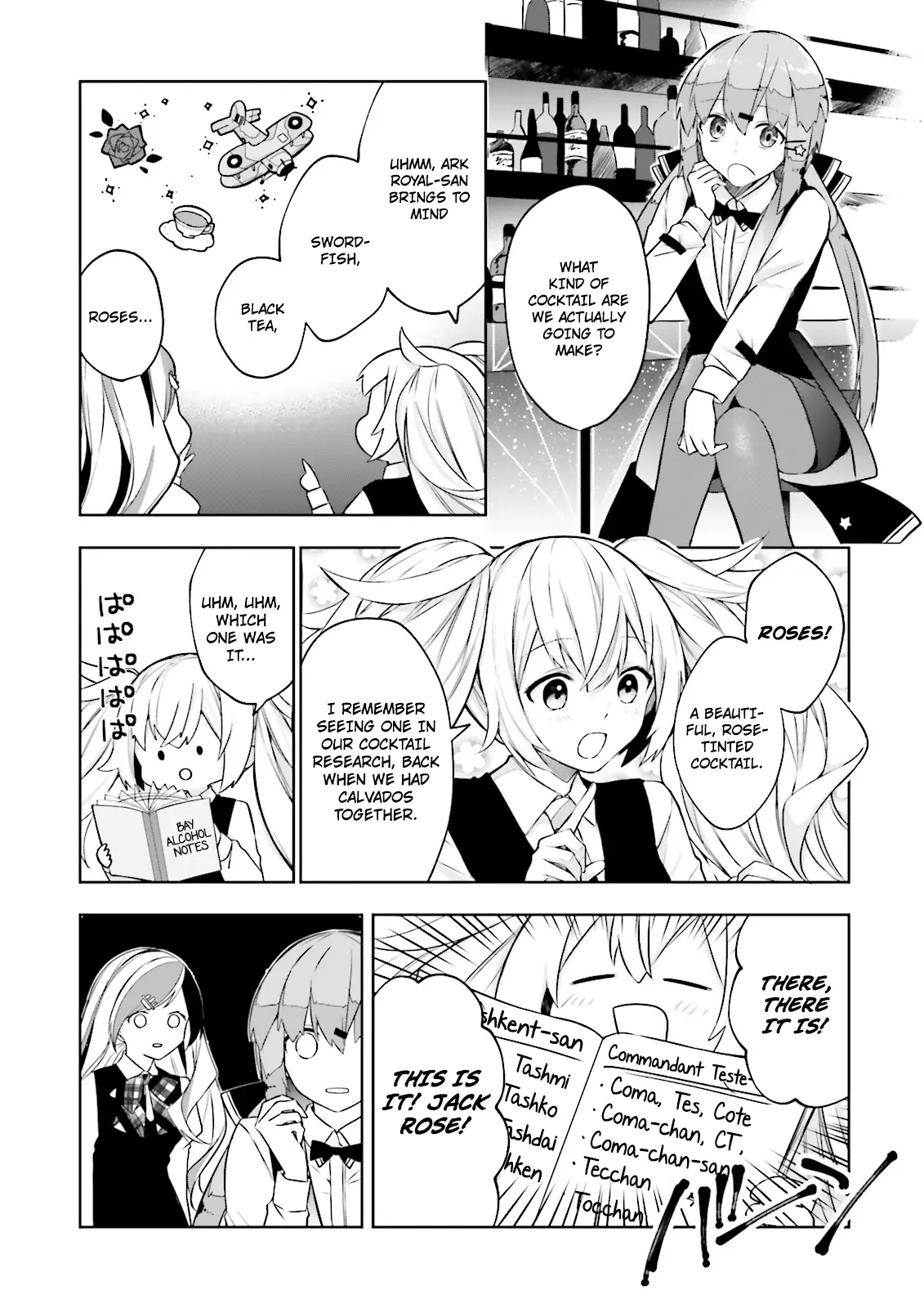 Kantai Collection -Kancolle- Tonight, Another "salute"! - 6 page 6
