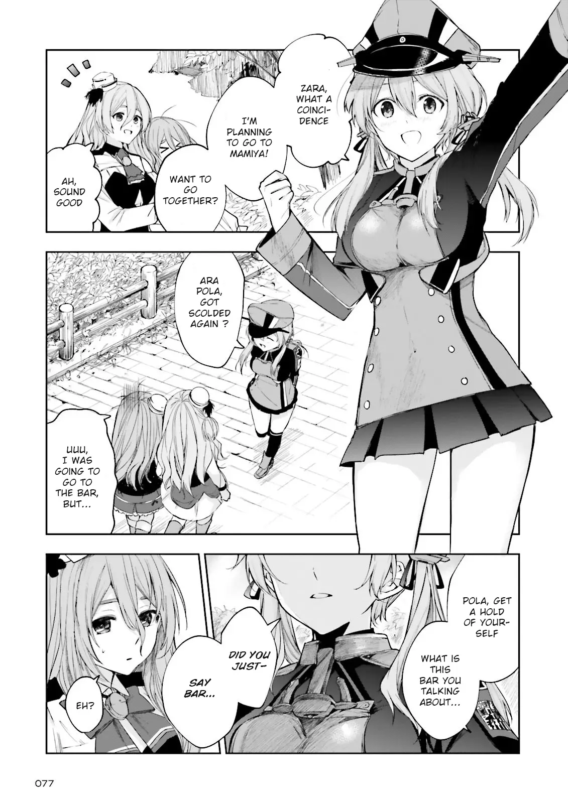 Kantai Collection -Kancolle- Tonight, Another "salute"! - 8 page 11