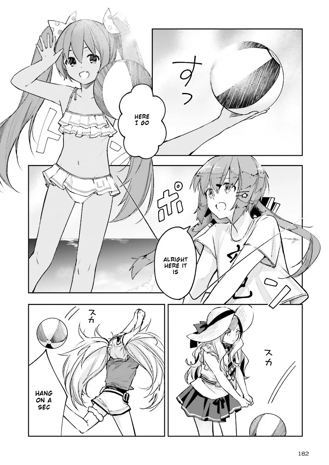 Kantai Collection -Kancolle- Tonight, Another "salute"! - 9 page 19