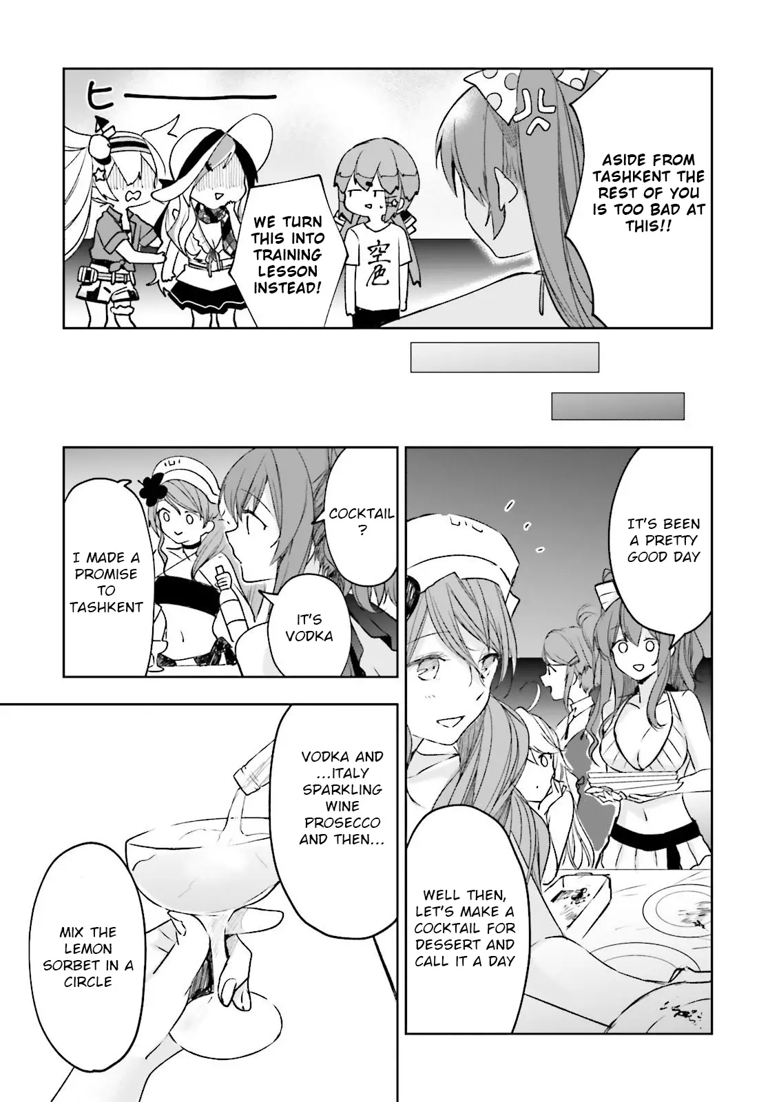 Kantai Collection -Kancolle- Tonight, Another "salute"! - 9 page 20
