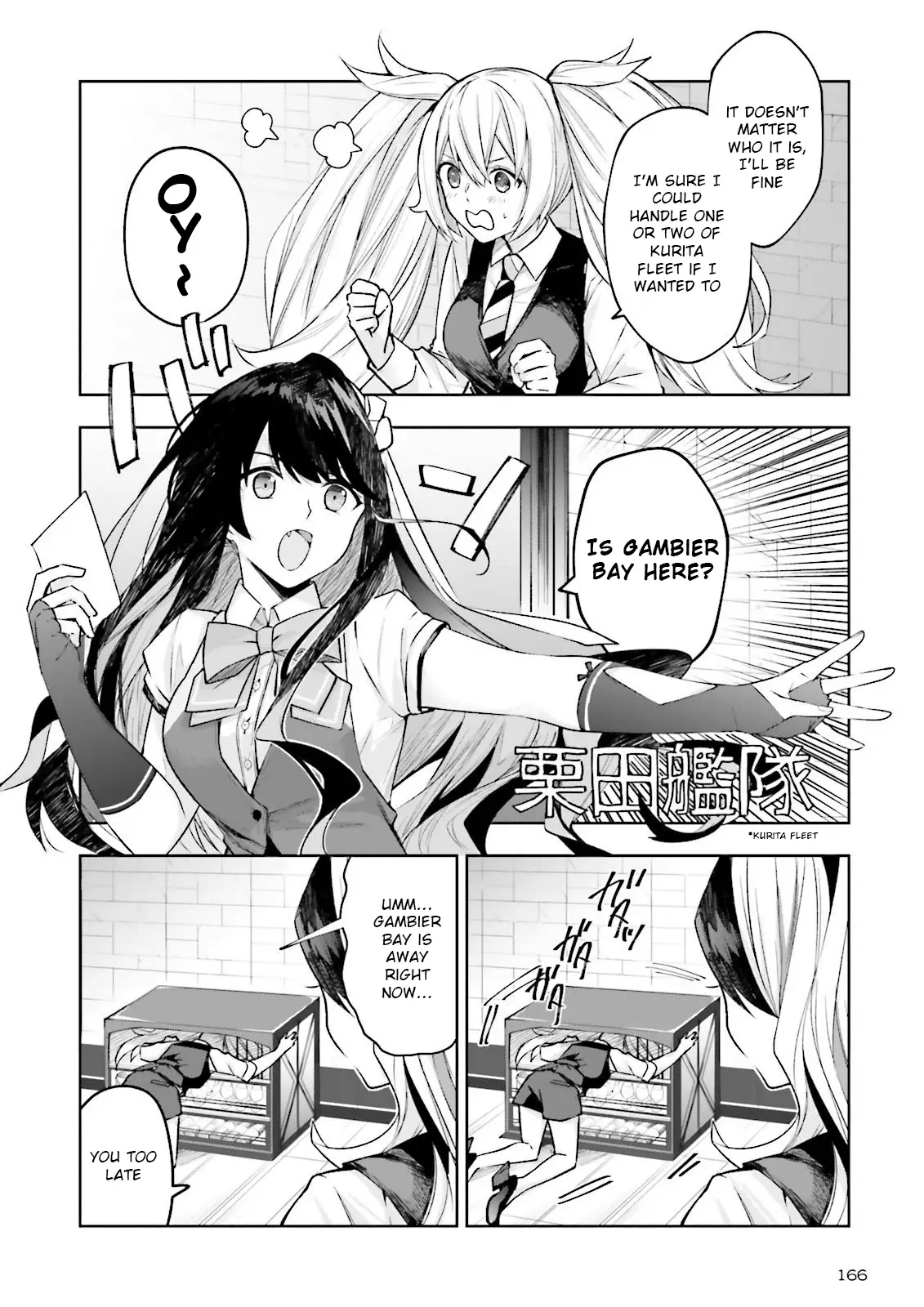 Kantai Collection -Kancolle- Tonight, Another "salute"! - 9 page 4