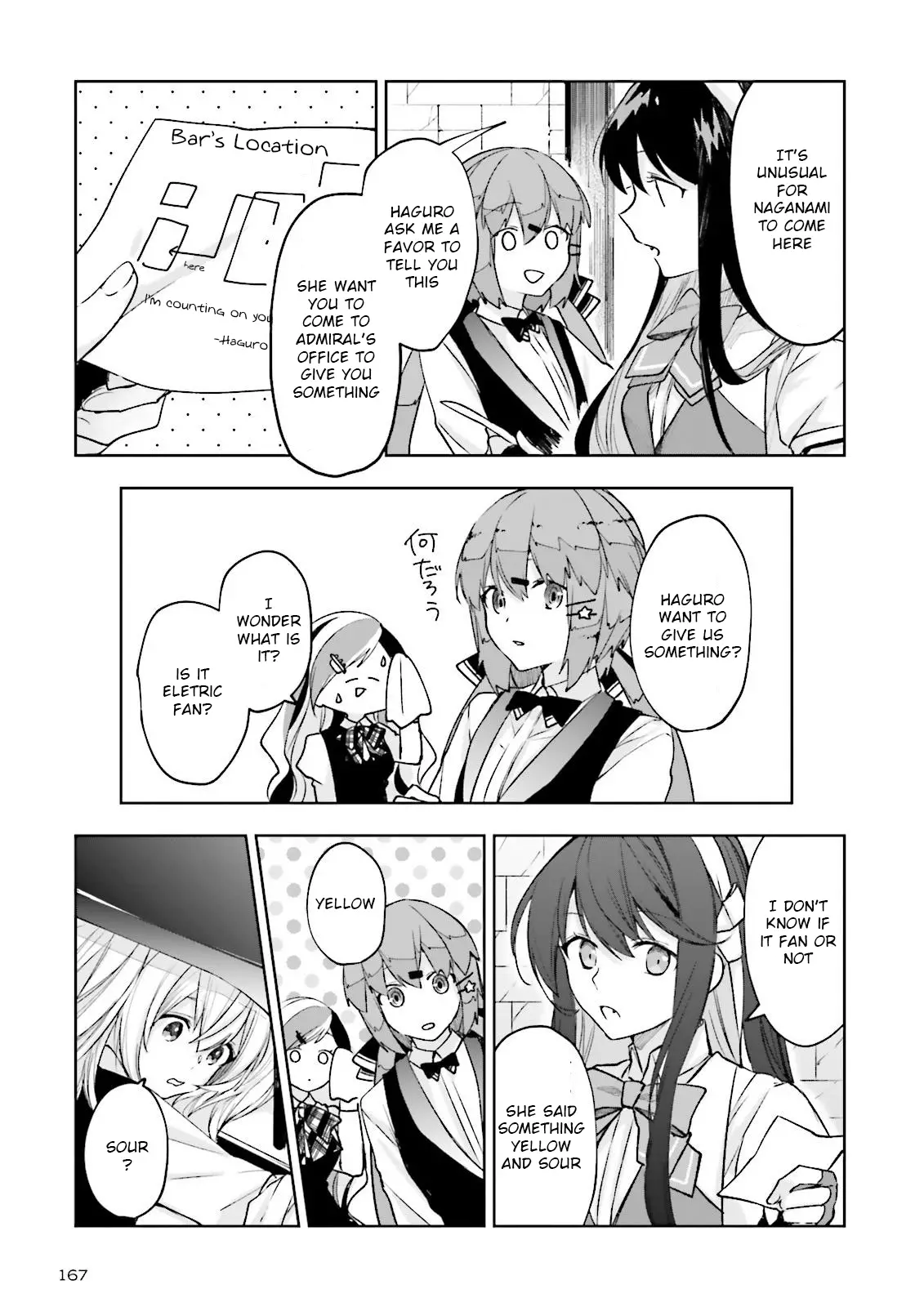 Kantai Collection -Kancolle- Tonight, Another "salute"! - 9 page 5