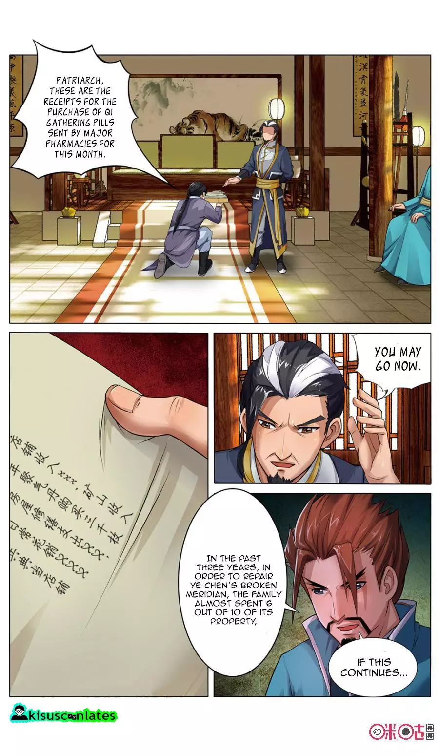 Jiuxing Tianchen - 3 page 2