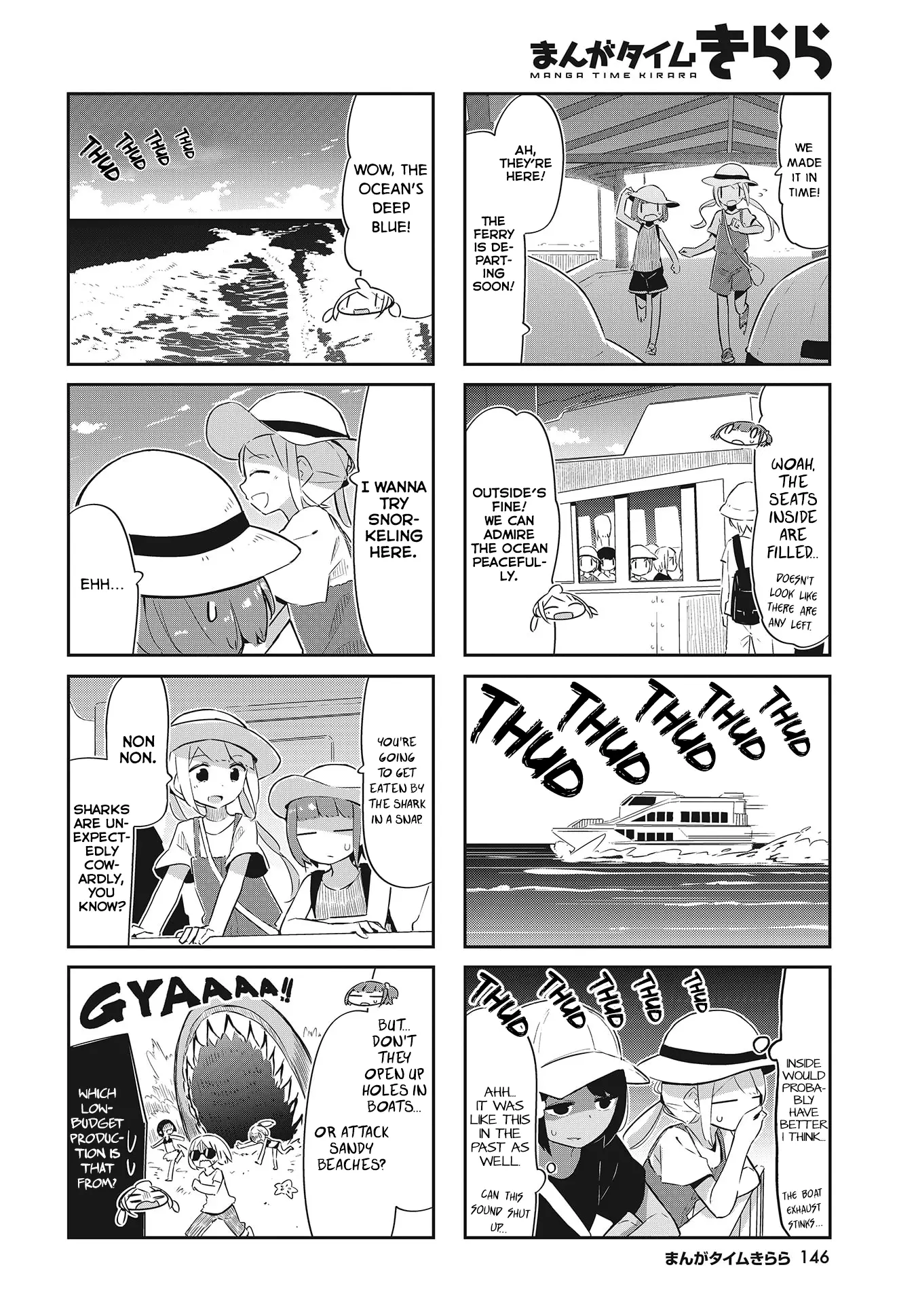 Umiiro March - 25 page 6