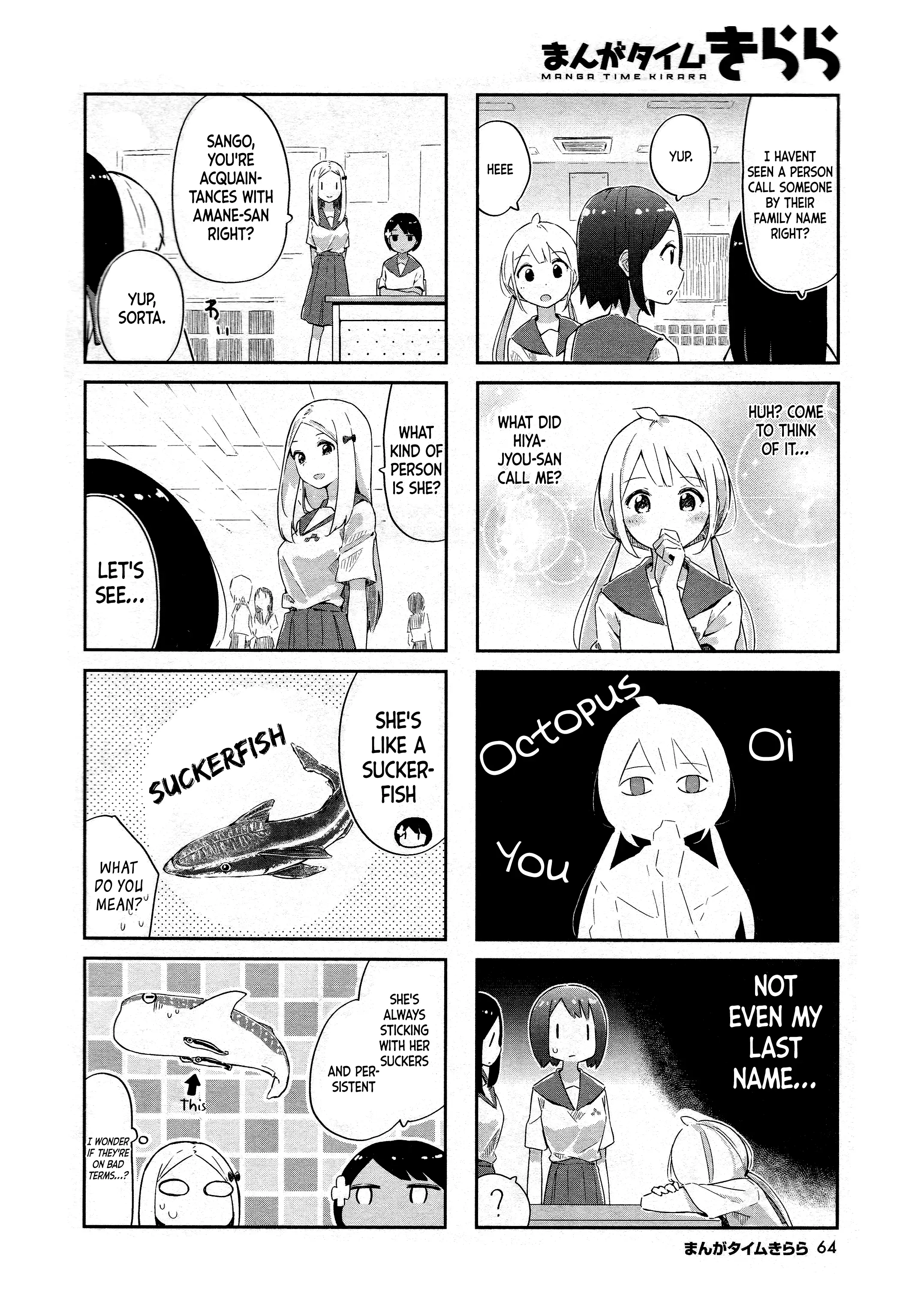 Umiiro March - 5 page 3