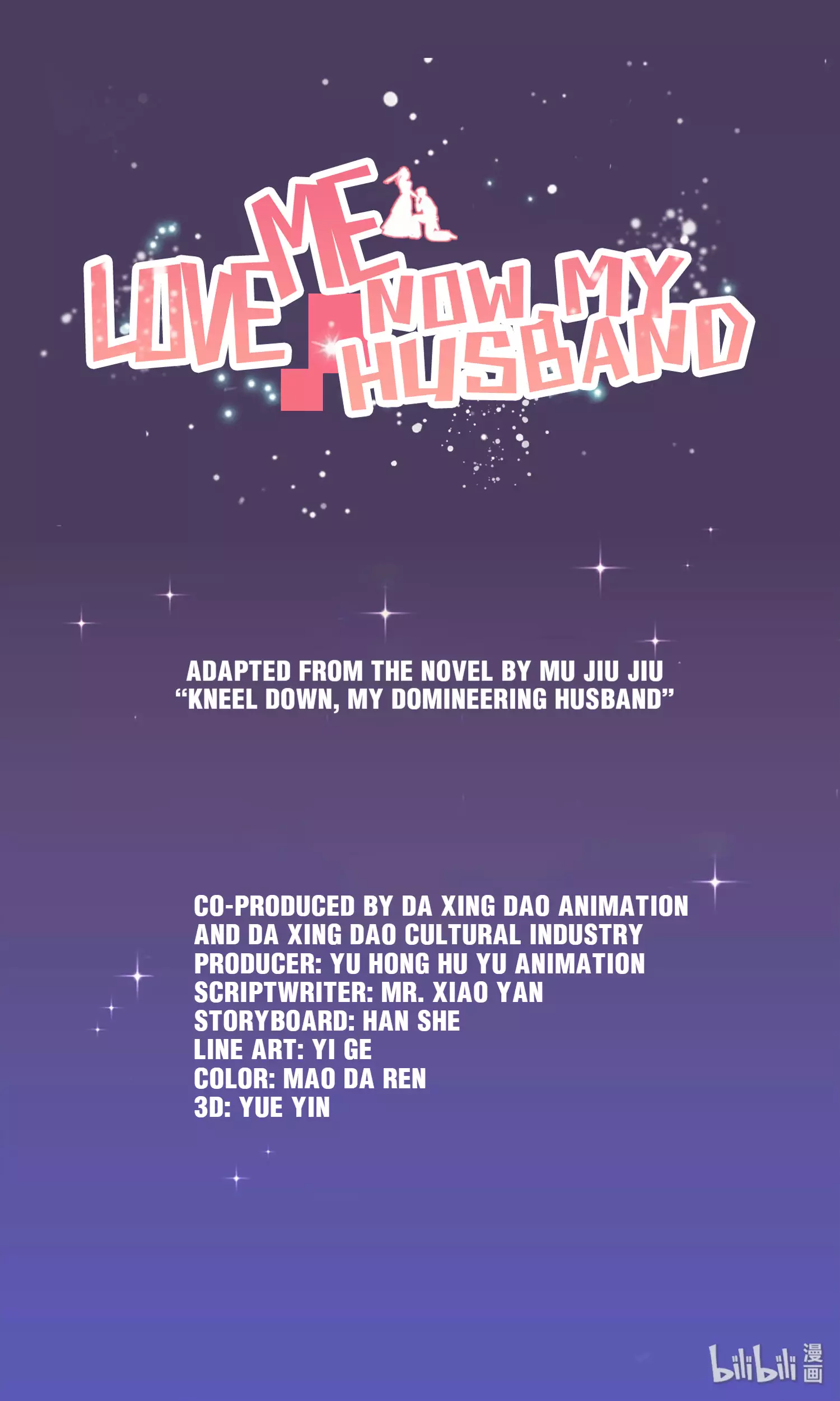 Love Me Now, My Husband - 34.1 page 1