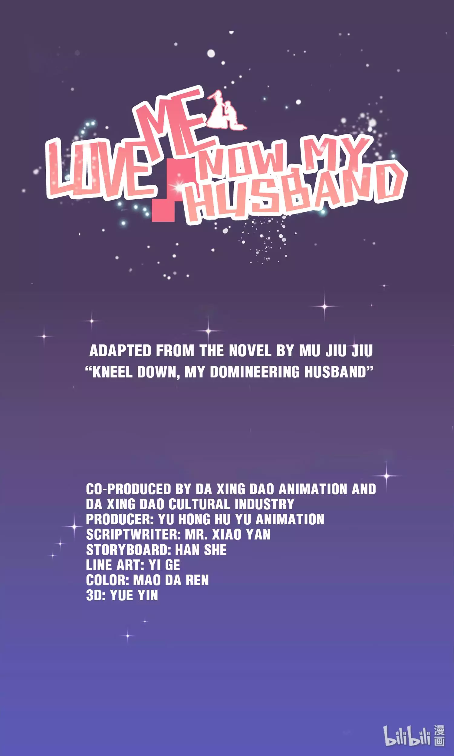 Love Me Now, My Husband - 44 page 1