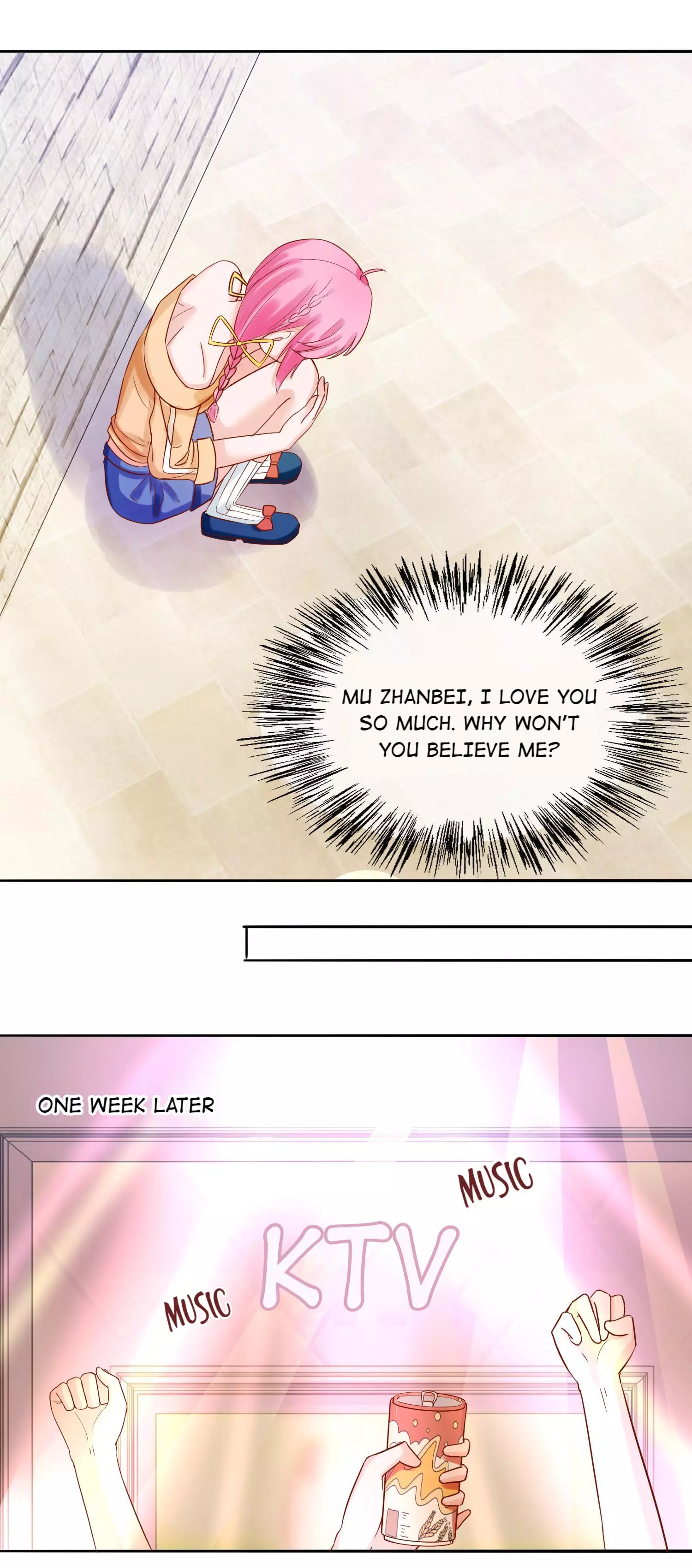 Love Me Now, My Husband - 45 page 13