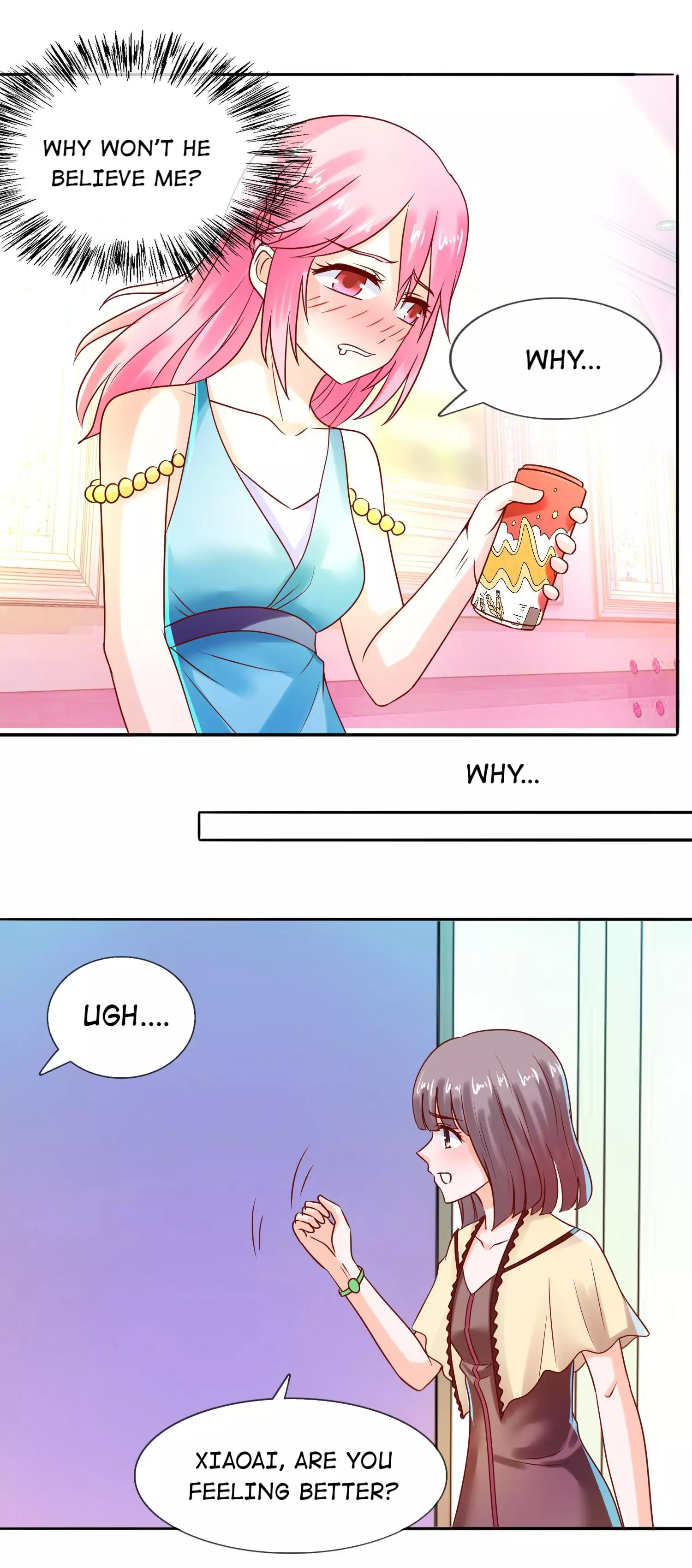 Love Me Now, My Husband - 45 page 16