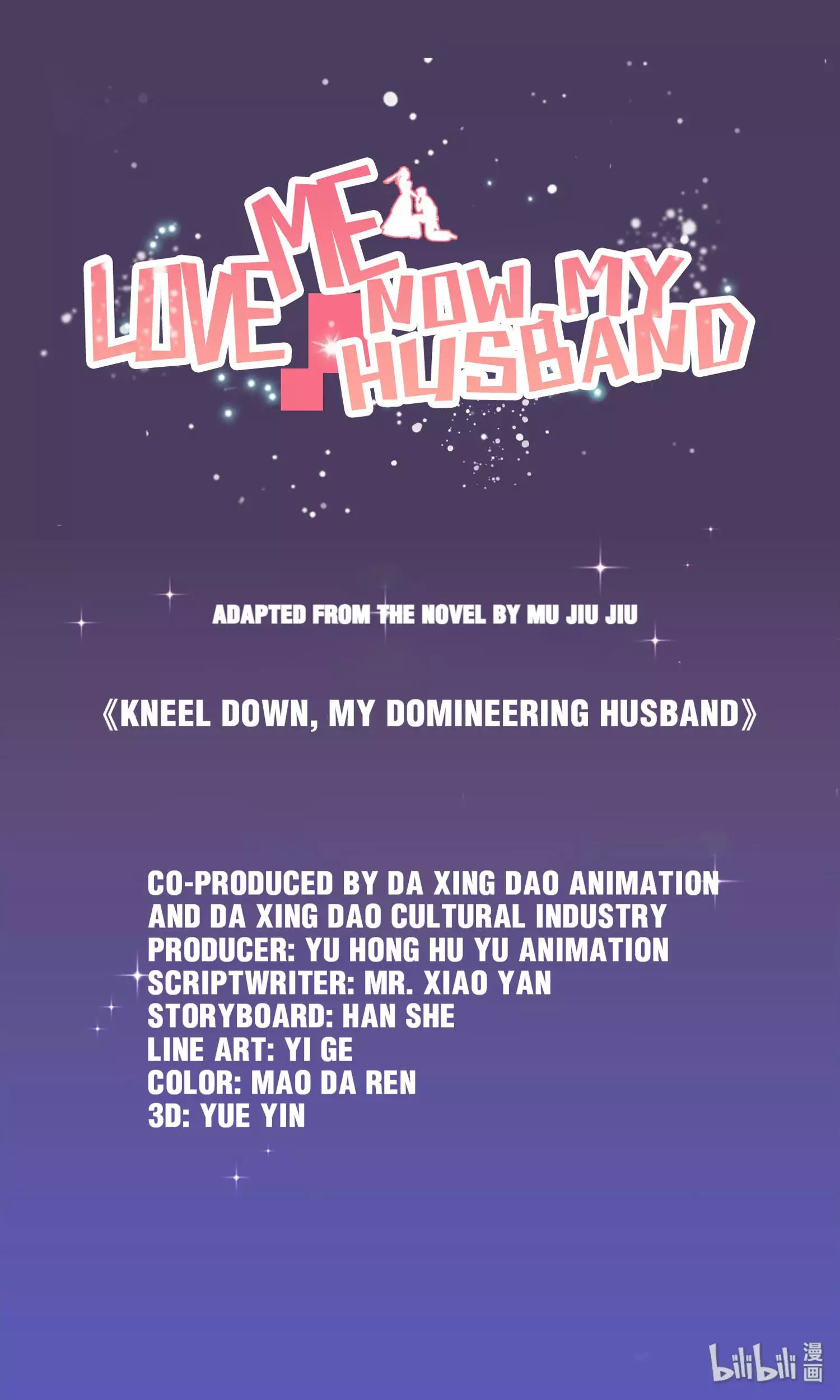 Love Me Now, My Husband - 49 page 1-fbae3e32