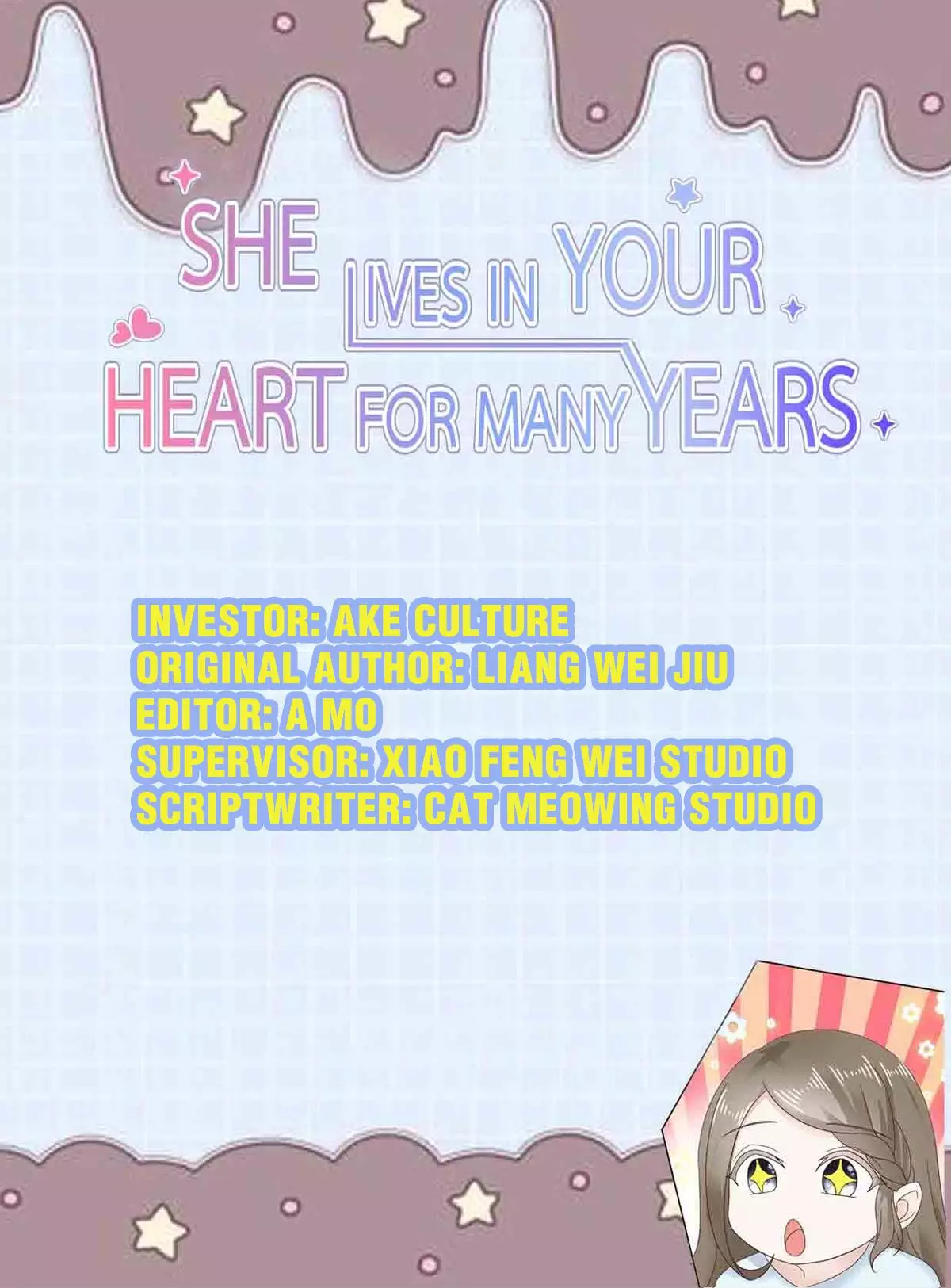 She Lived In Your Heart For Many Years - 94 page 1-efb64c0f