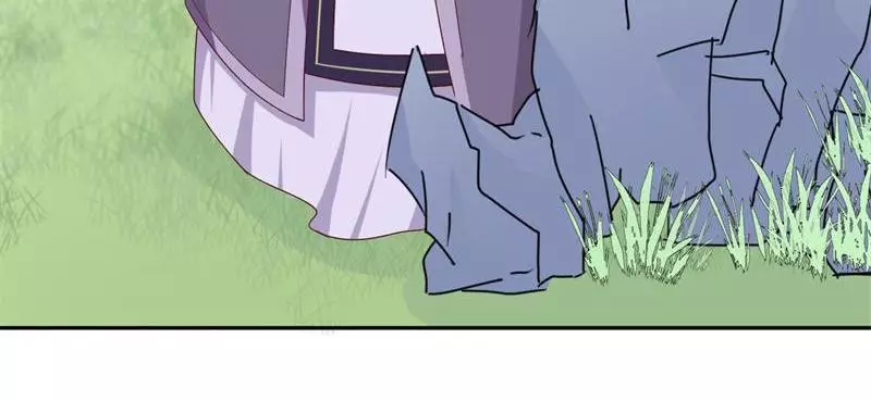 Imperial Splendor - 13 page 50