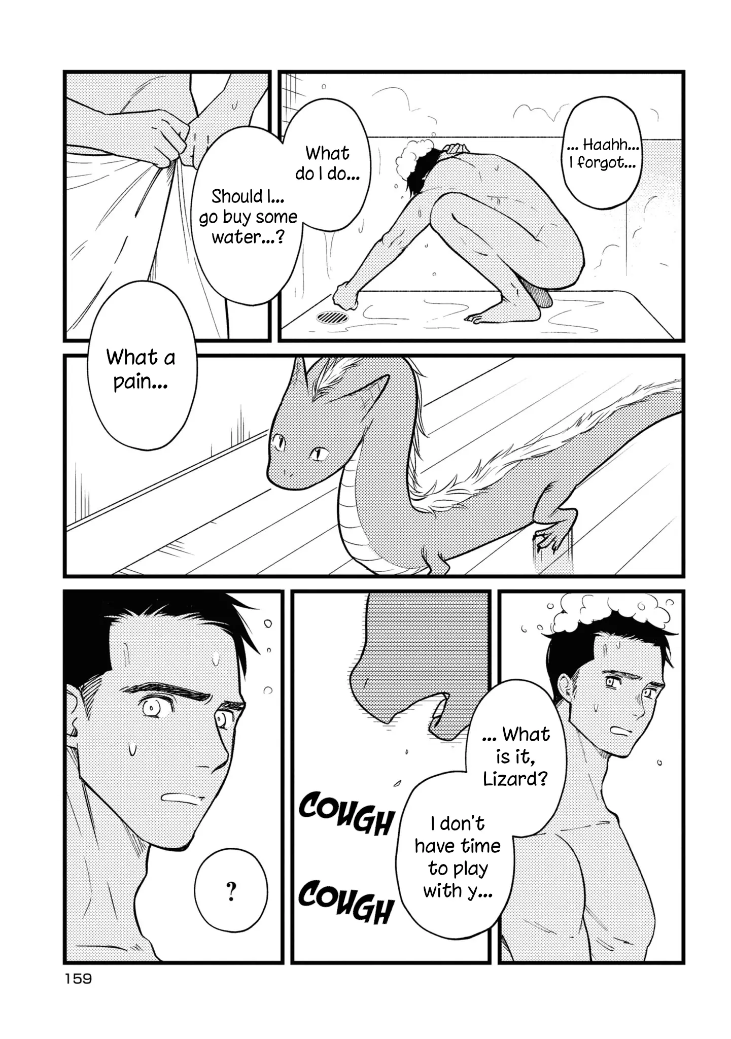Dragon In The Kitchen - 31.5 page 5-a4af9e66