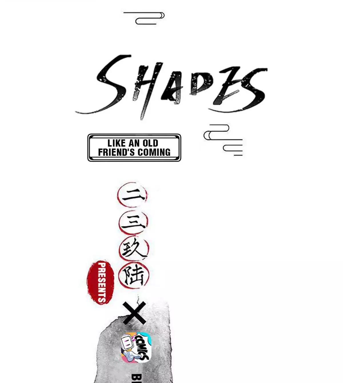 Shades - 133 page 2-9d47c7dc