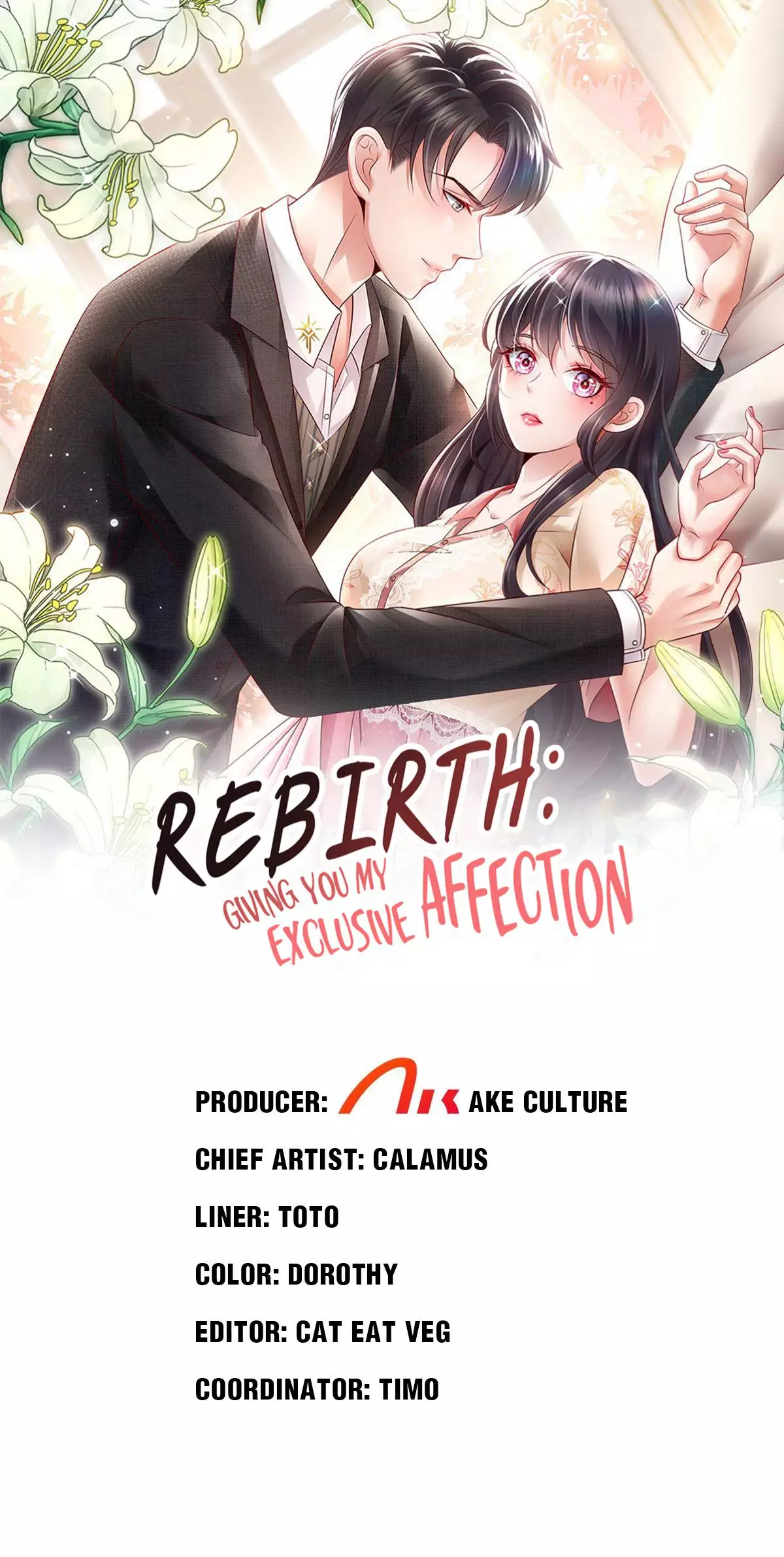 Rebirth: Giving You My Exclusive Affection - 121 page 1-c4b1a01a