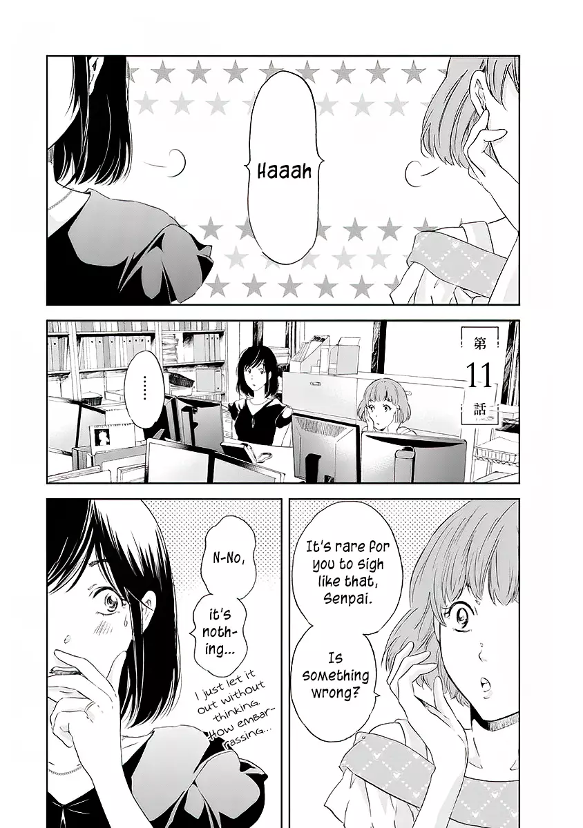 Anata Ga Shitekurenakute Mo - 11 page 2