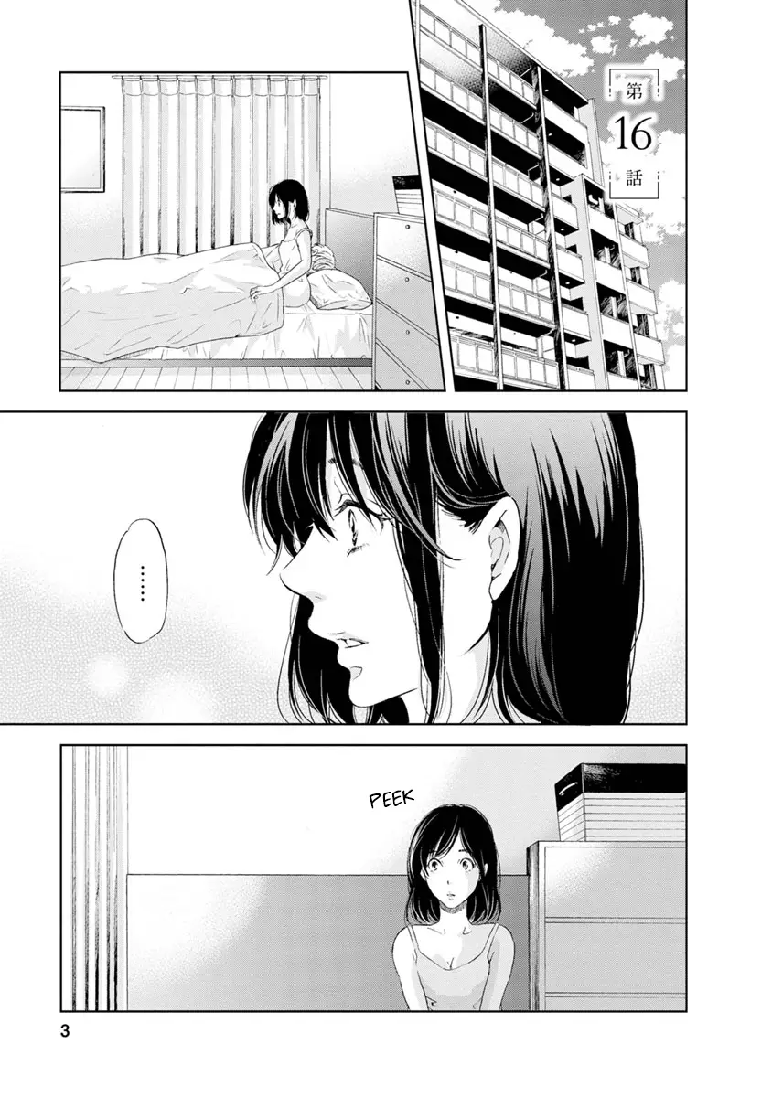 Anata Ga Shitekurenakute Mo - 16 page 5