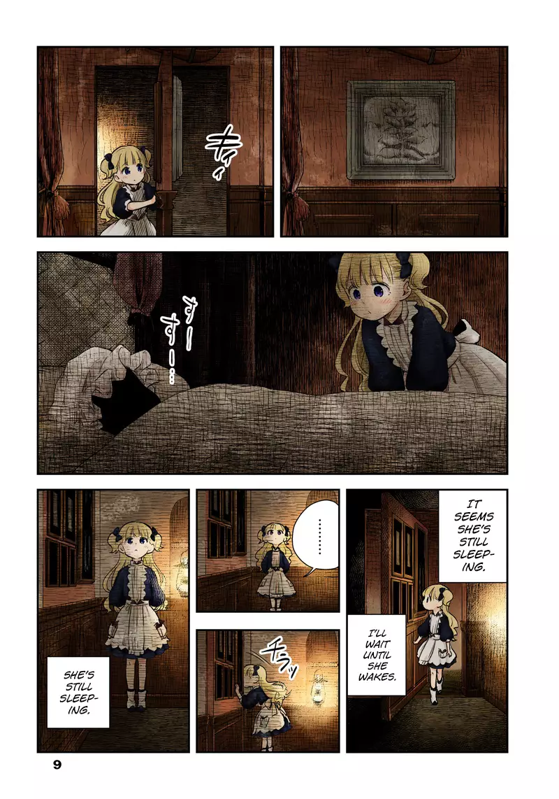 Shadows House - 3 page 10