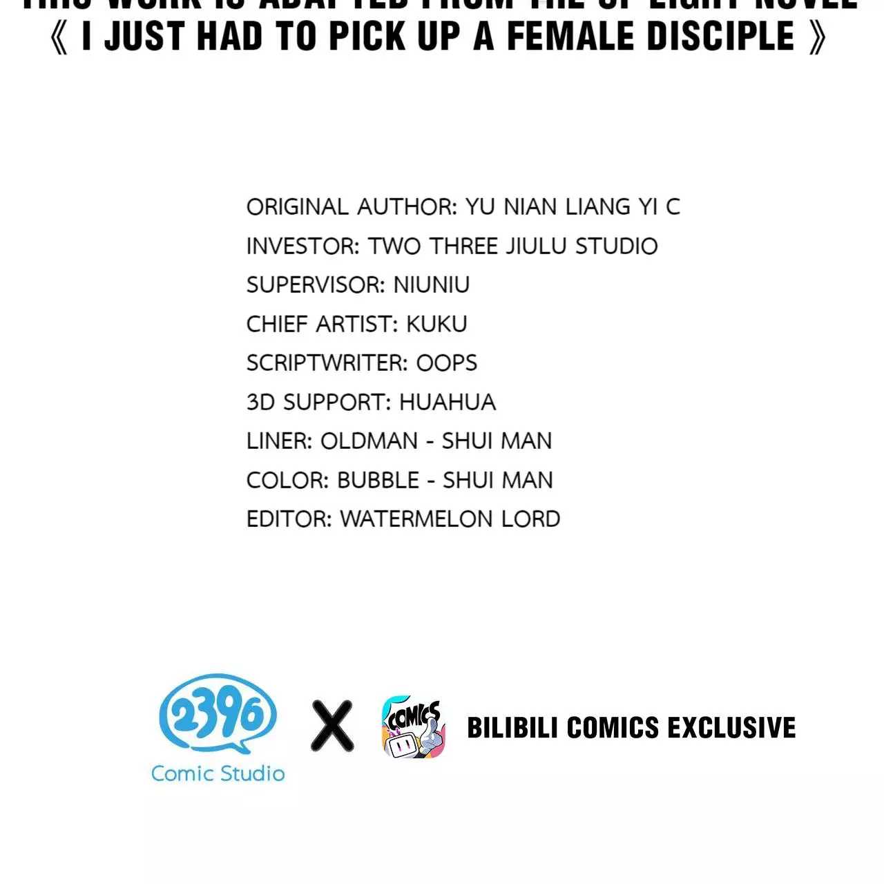 I Just Had To Pick Up A Female Disciple - 3.1 page 2-0196c540