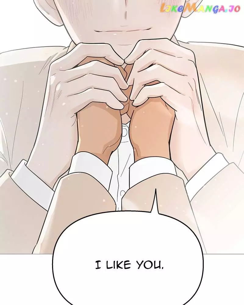 Your Smile Is A Trap - 112 page 23-2b1217fe