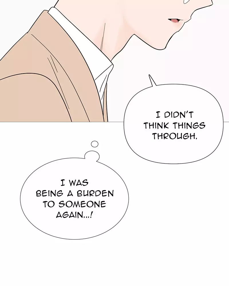 Your Smile Is A Trap - 33 page 69