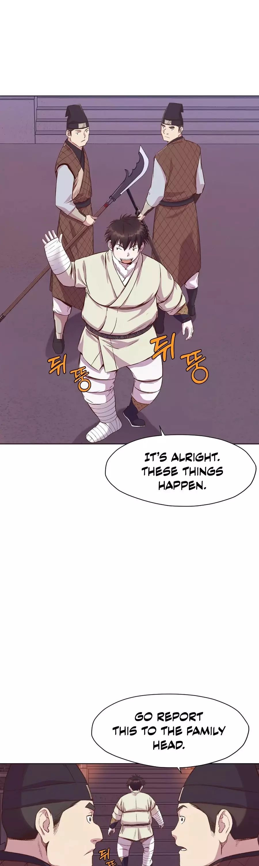 Heavenly Martial God - 3 page 60