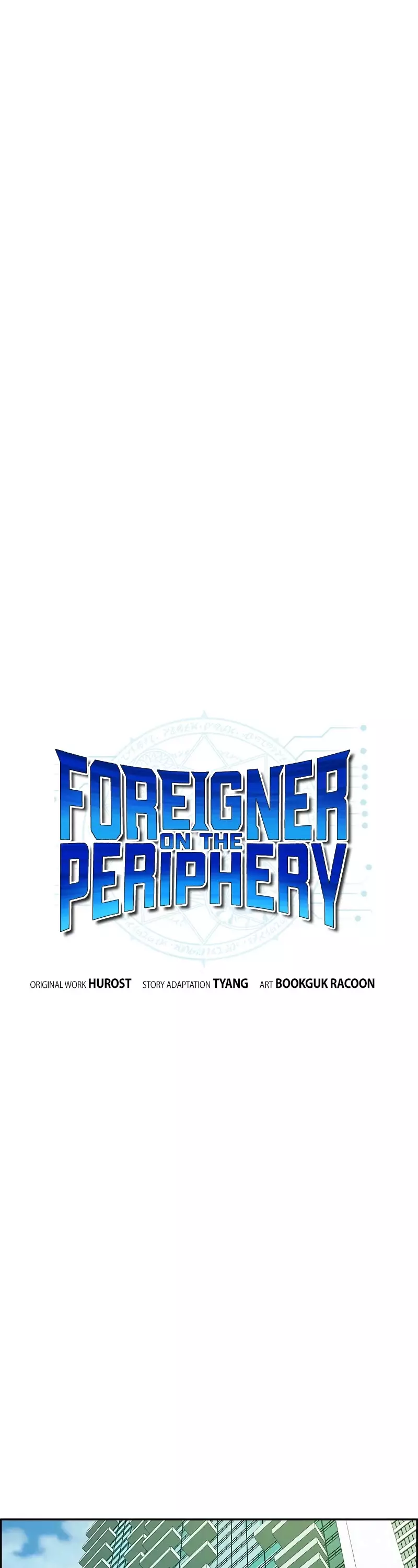 Foreigner On The Periphery - 7 page 10