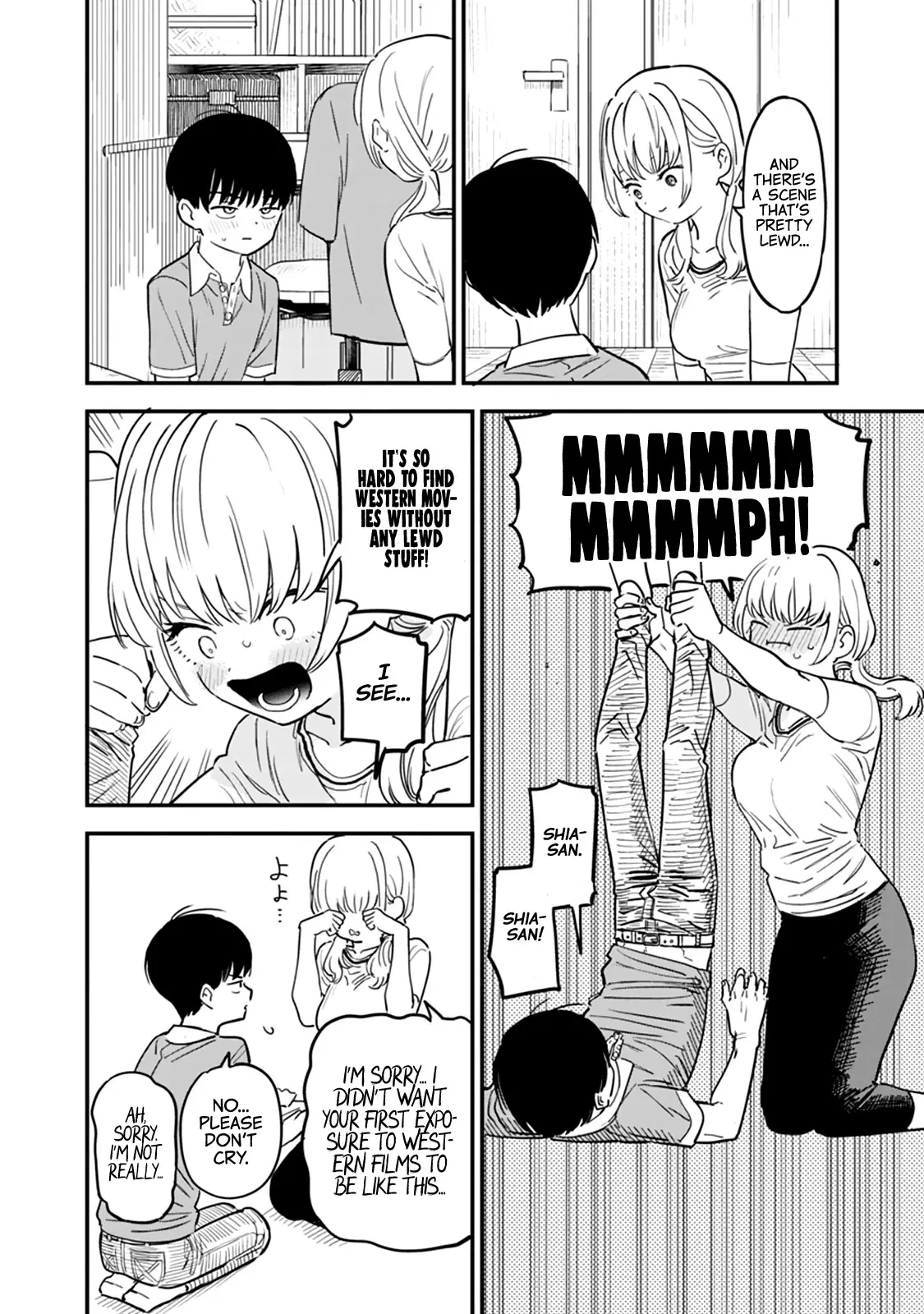 I'm In Love With The Older Girl Next Door - 1 page 8