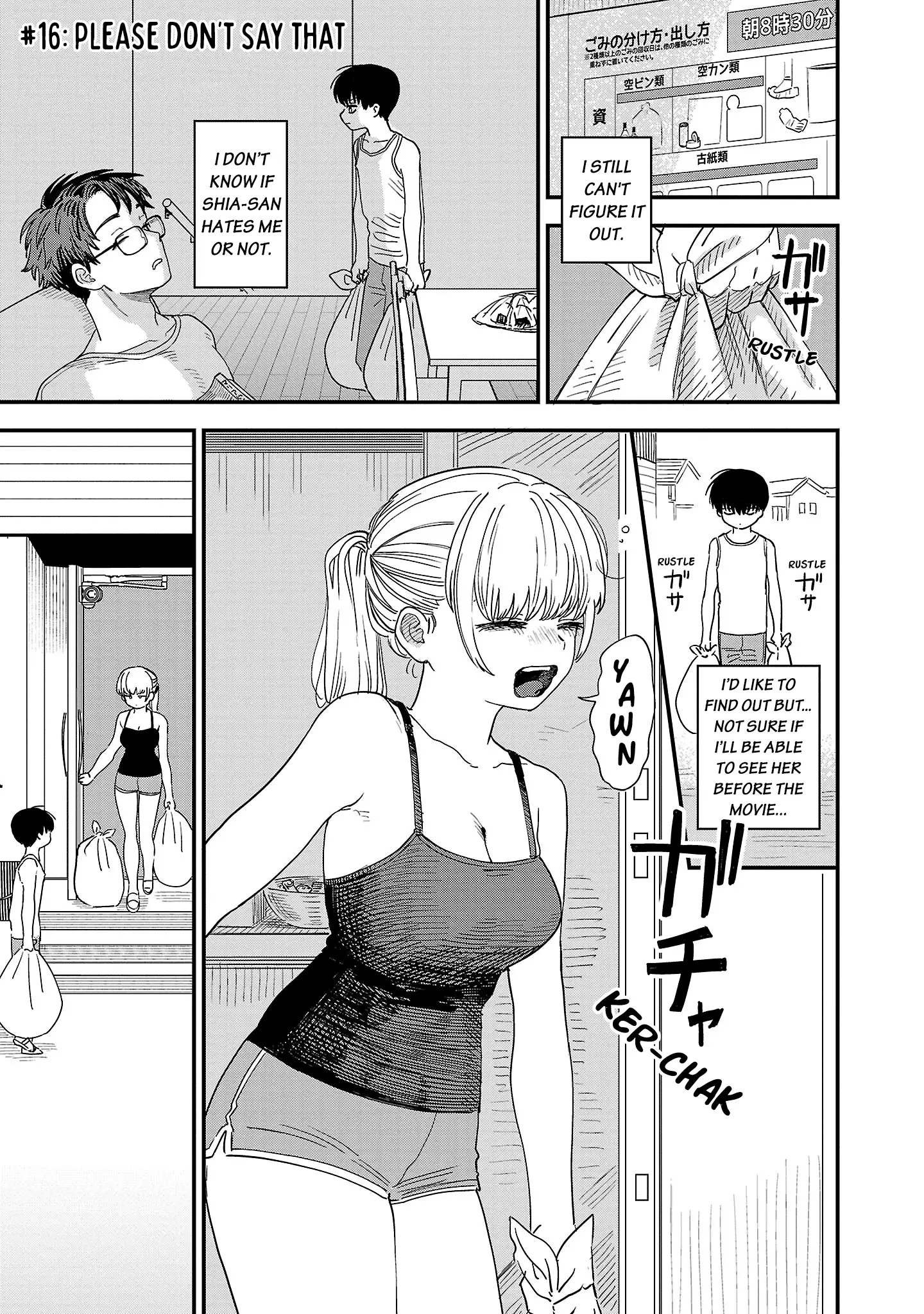 I'm In Love With The Older Girl Next Door - 16 page 2-688e448f