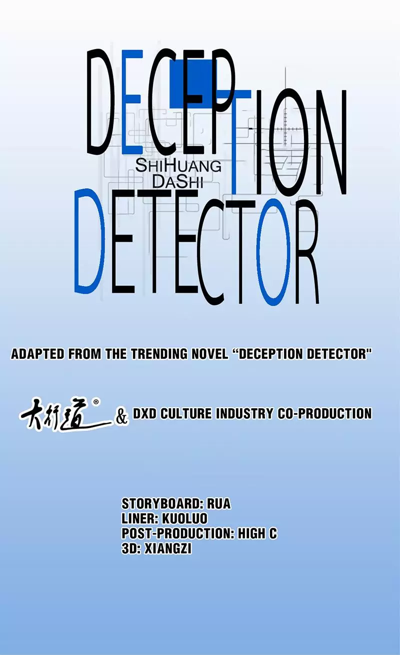 Deception Detector - 15 page 1