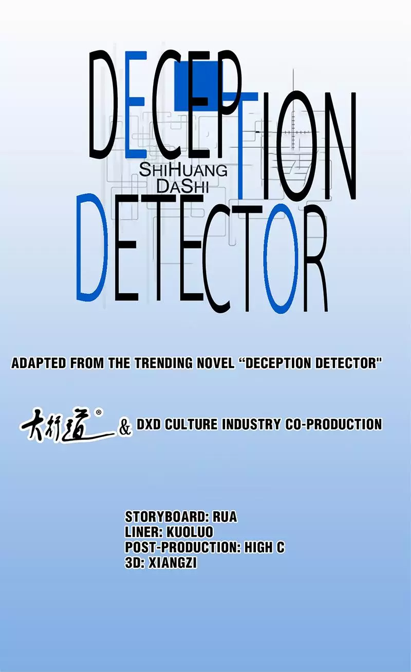Deception Detector - 18 page 1
