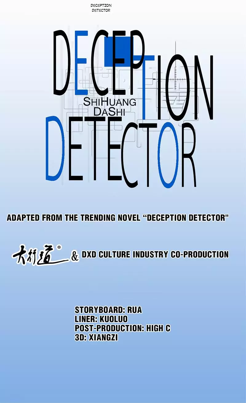 Deception Detector - 35 page 1