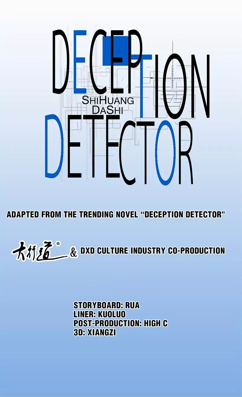 Deception Detector - 86 page 1-859e29a6