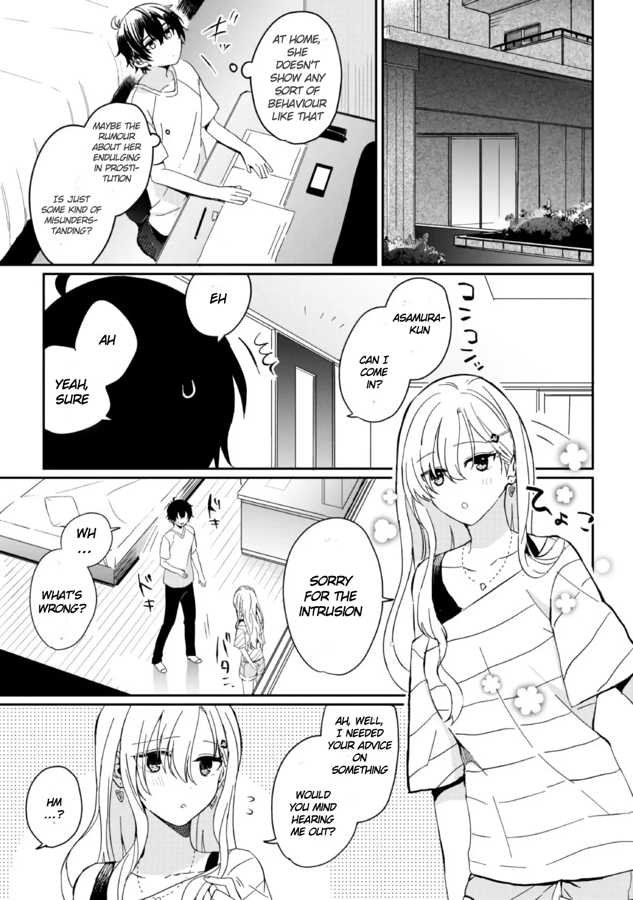 Gimai Seikatsu - 2 page 15