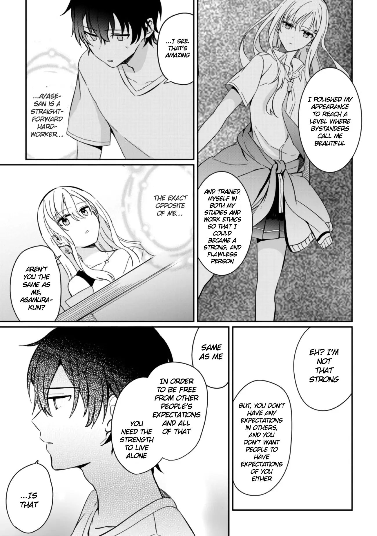 Gimai Seikatsu - 2 page 19