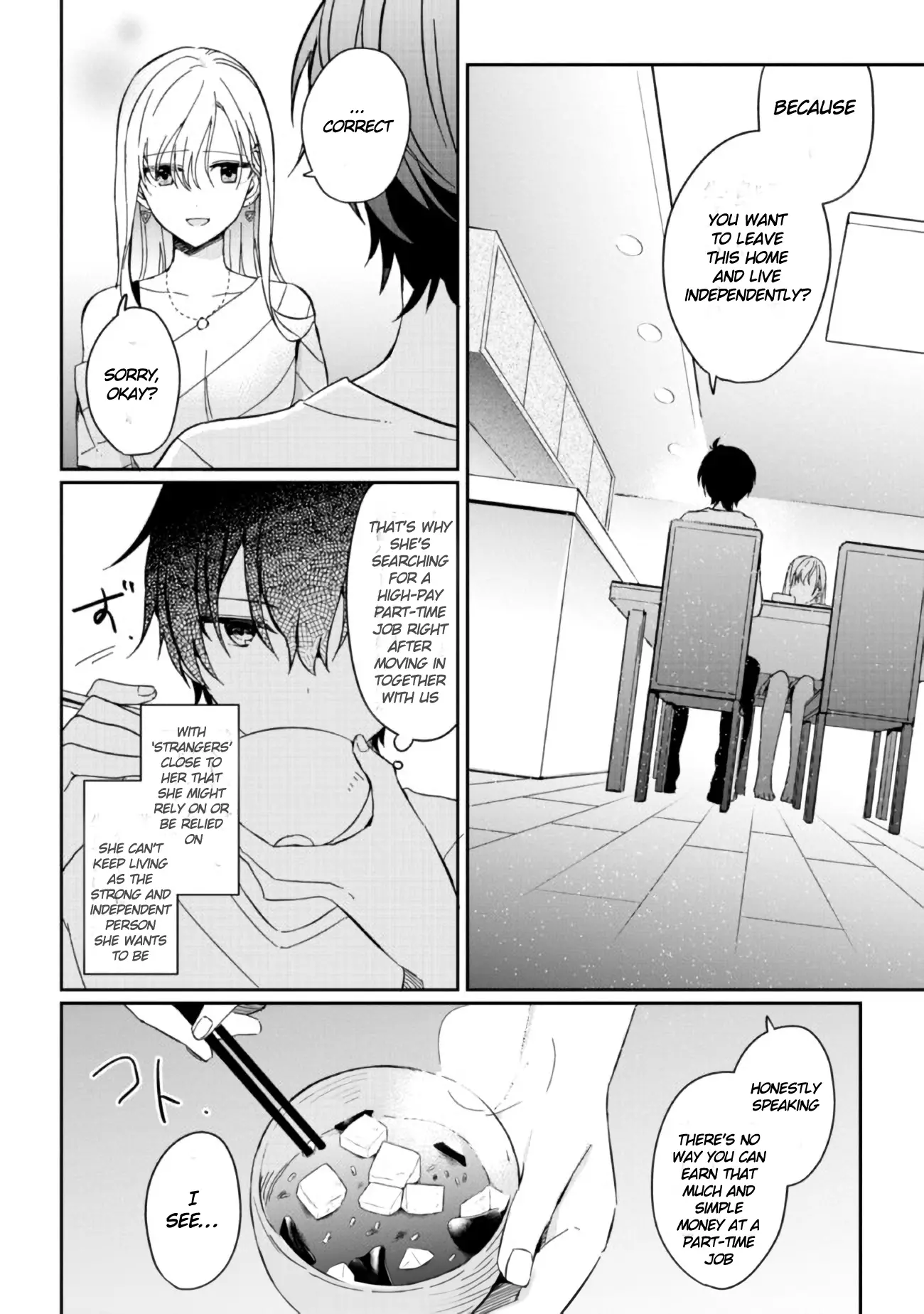 Gimai Seikatsu - 2 page 20