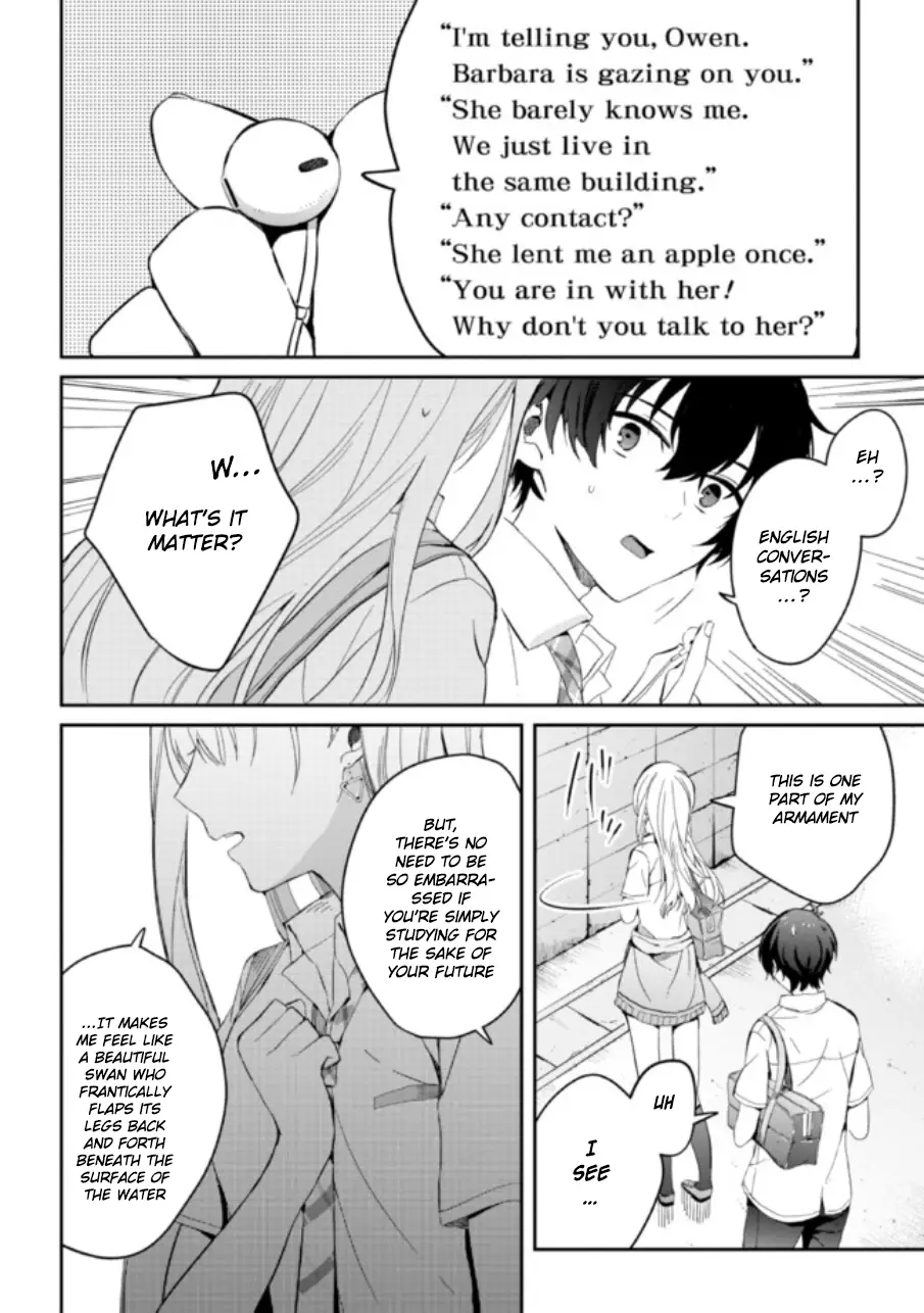 Gimai Seikatsu - 4 page 6