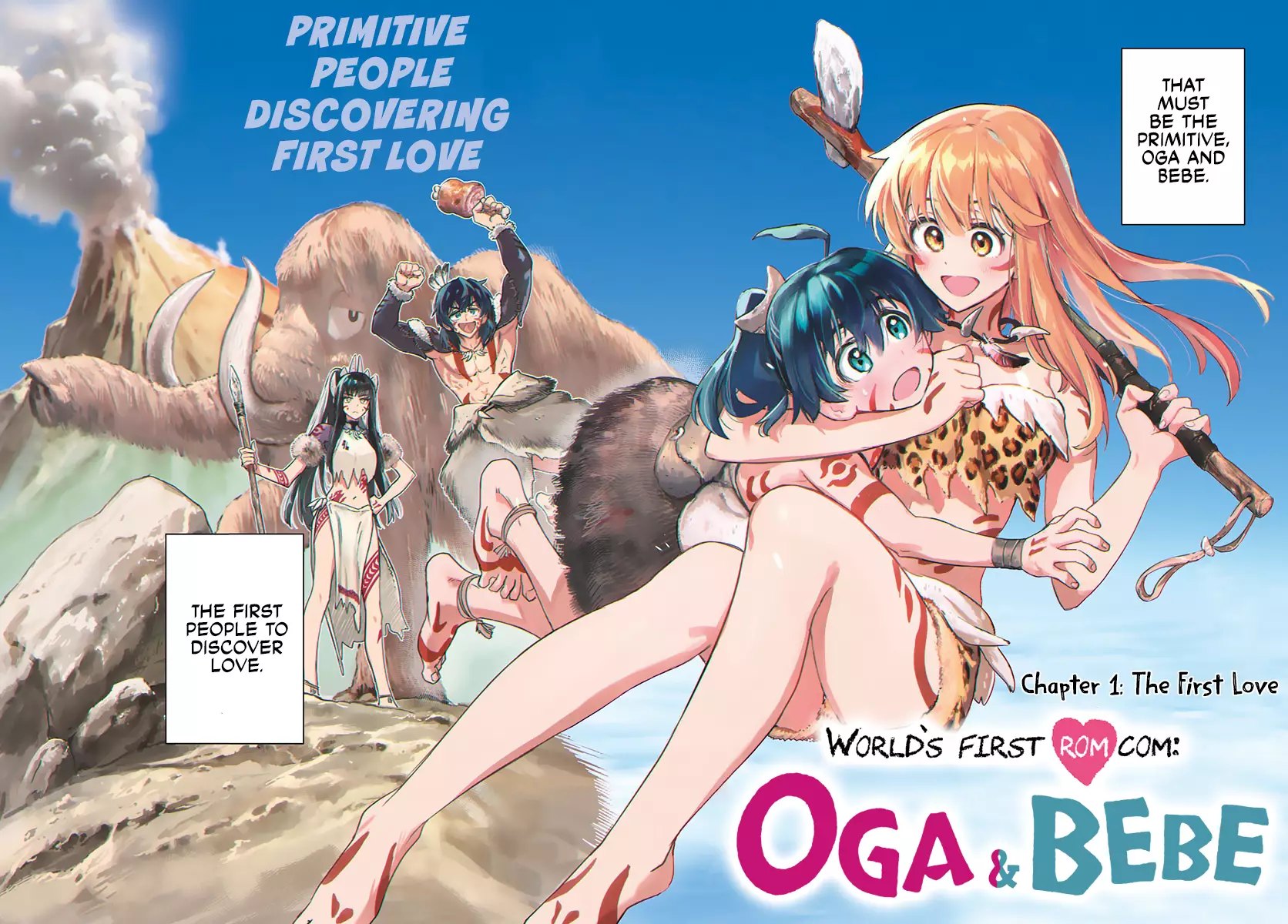 World's First Romcom: Oga & Bebe - 1 page 2