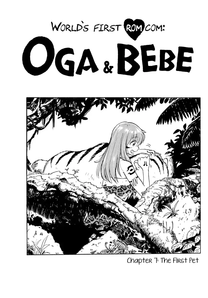 World's First Romcom: Oga & Bebe - 7 page 1
