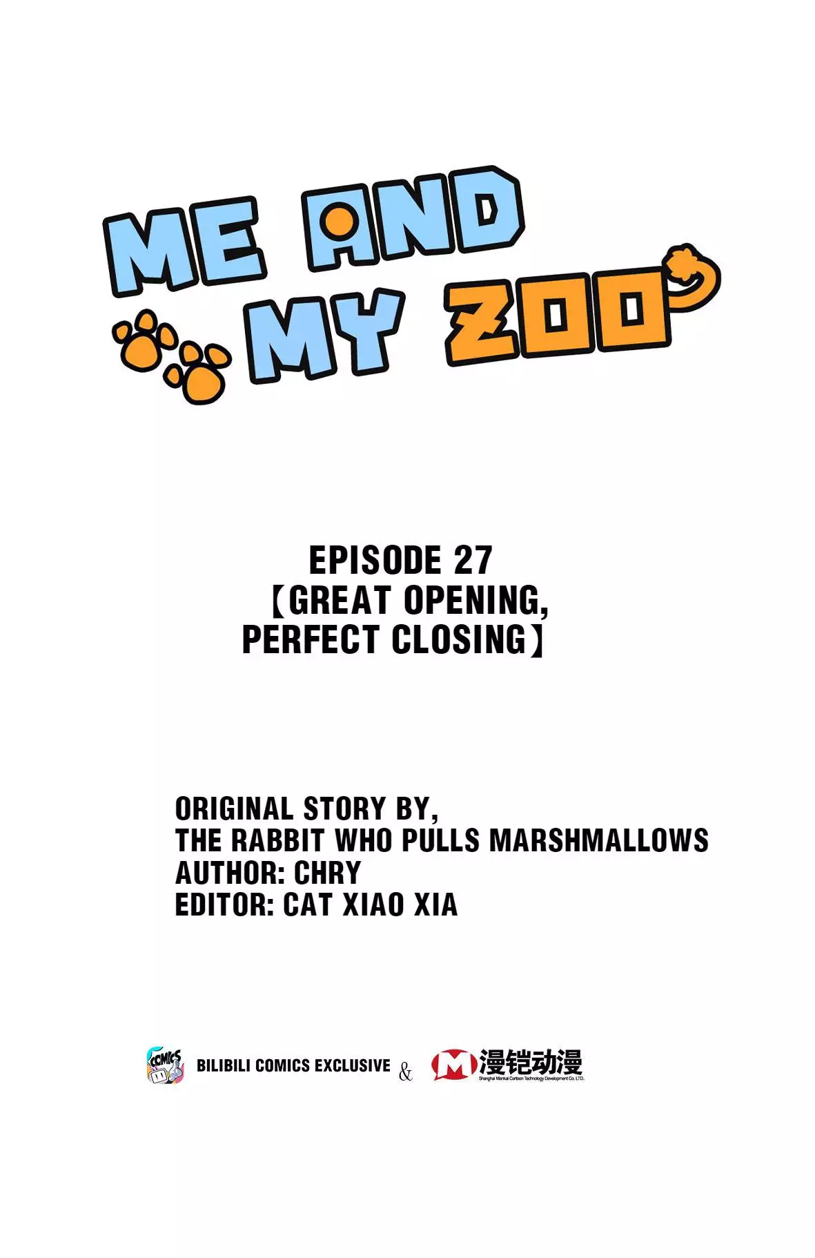 Me And My Zoo - 27 page 1